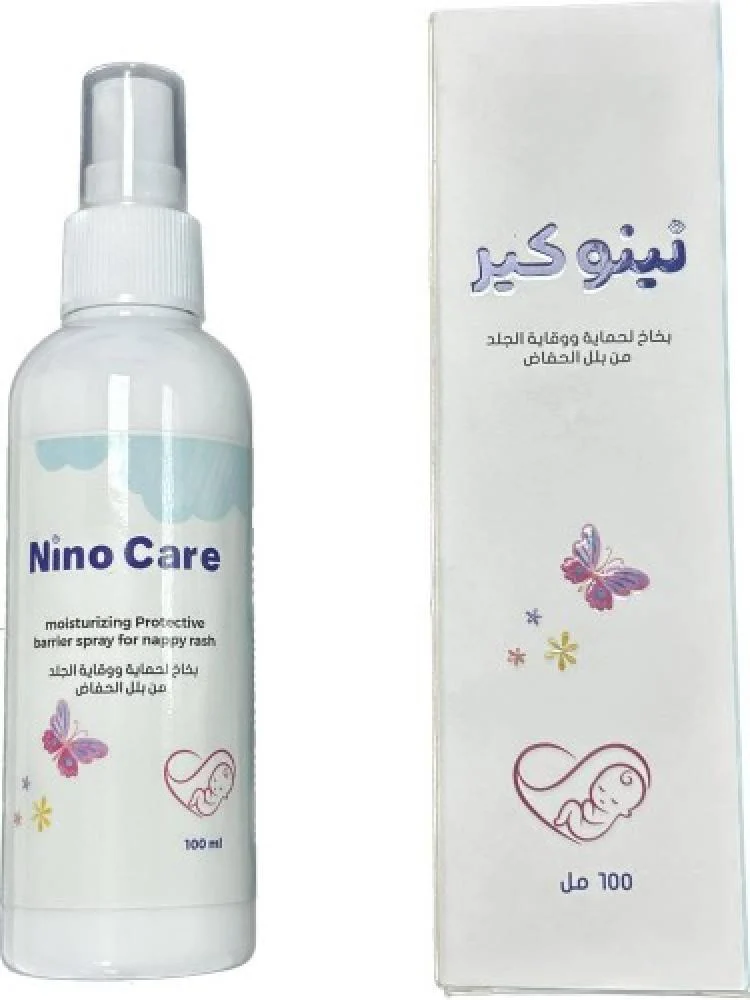  Nino Care Spray 100 ml With panthenol and olive oil to protect and protect the skin from chafing and wetting the diaper 