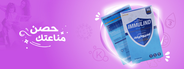 ads banner