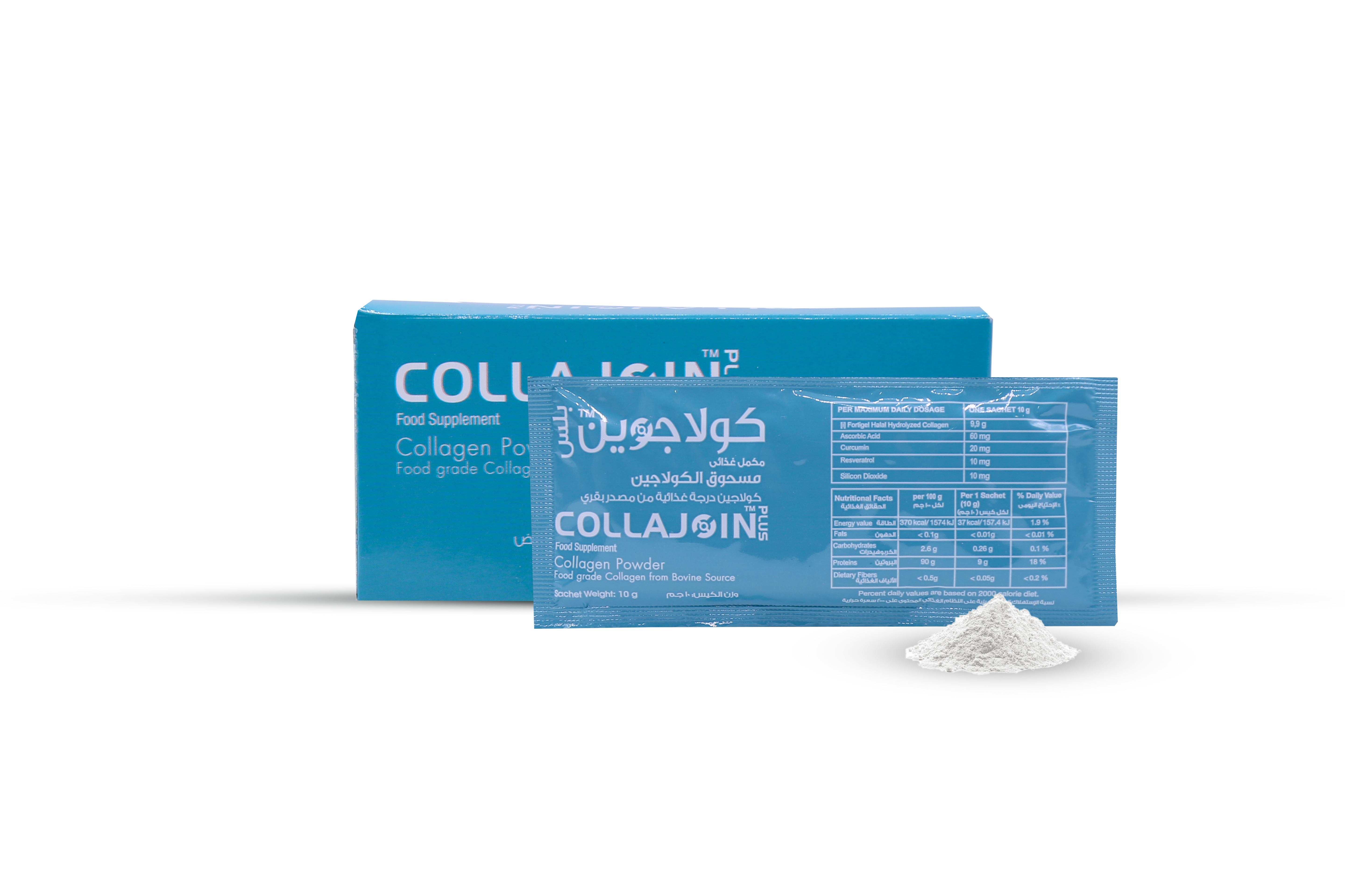   Collajoin Plus - Collagen Powder 5 Sachets  