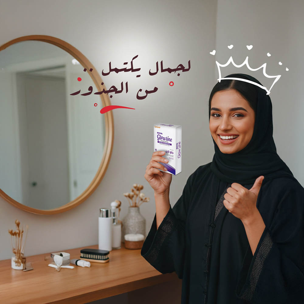  جلولاين مكمل غذائي لدعم صحة الشعر وتقويته بنكهة الفراولة 30 قطعة -  - Glowline Argan Oil, Omega3 and Multivitamns Strawberry Flavor 30 Gummies  