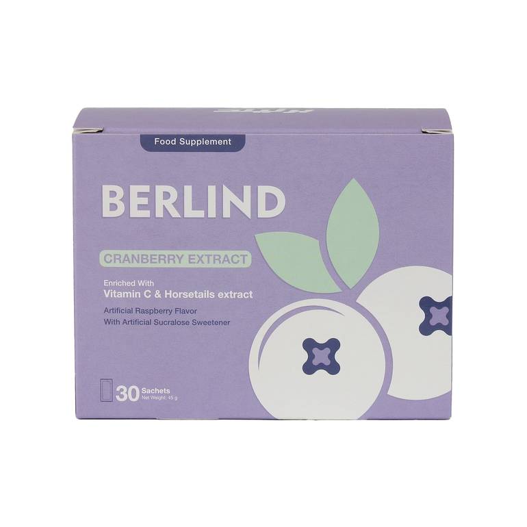  بكج حماية متكاملة (بيرليند 10 + بيتاليند 10) - UTI Shield Bundle (Berlind 10 + Betalind 10) 