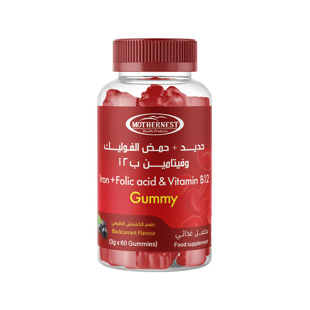  مذرنيست حديد 45 مجم 60 حلوى 