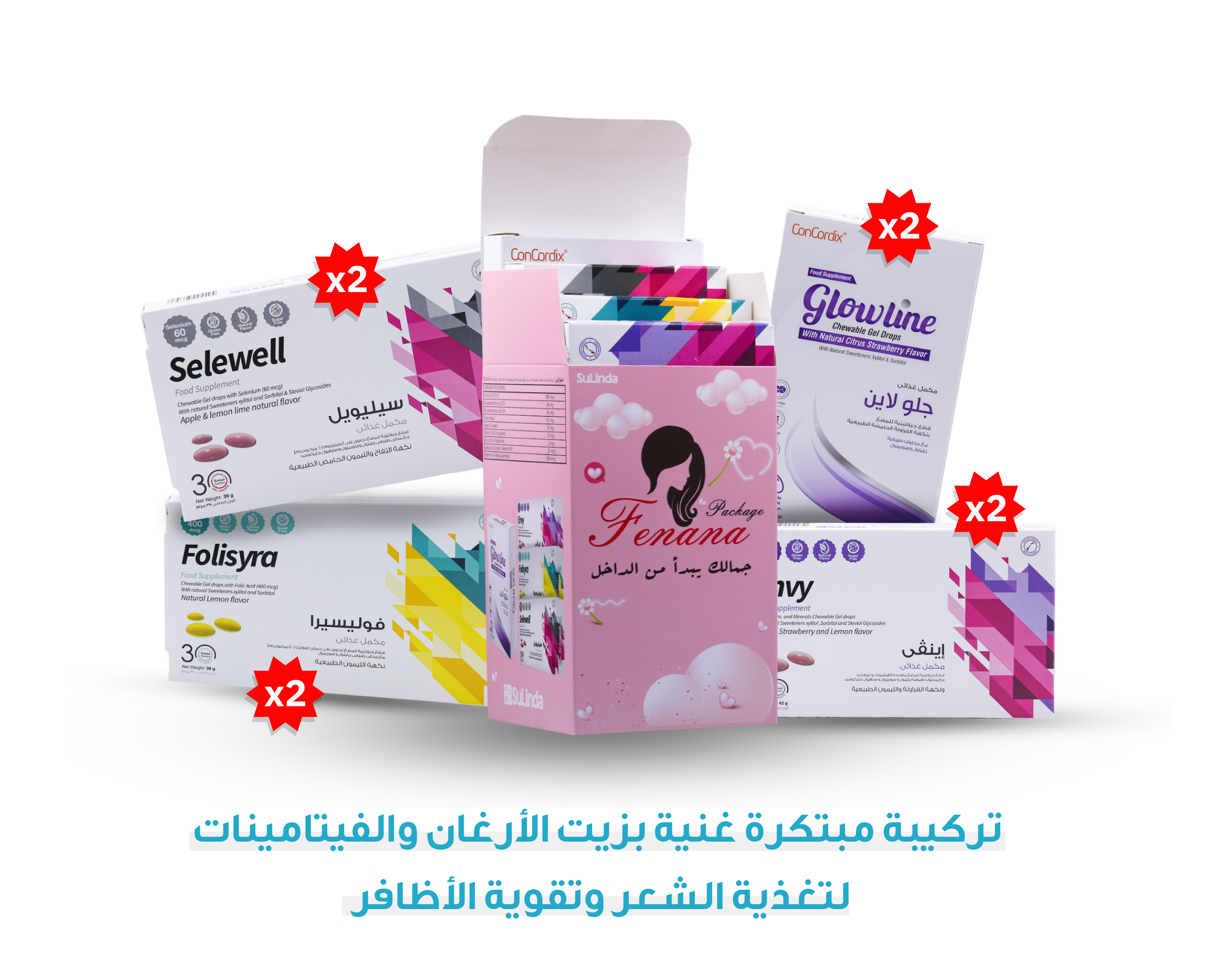  Fenana Package x2month Hair and Nails care  (Envy-folysira-glowline30 - selewell) 