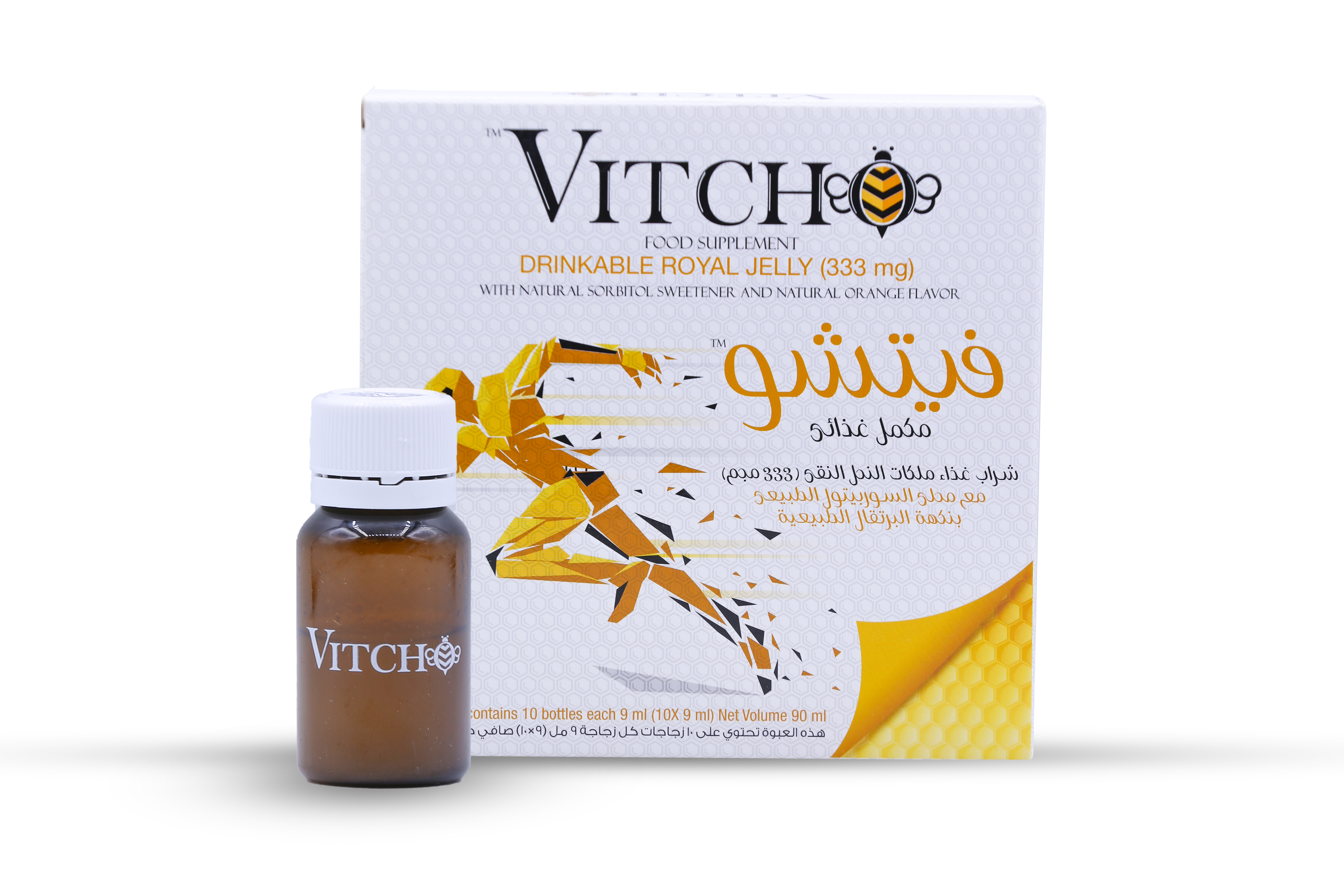  فيتشو غذاء ملكات النحل 1جم بنكهة البرتقال 10 زجاجات - Vitcho Royal Jelly 1g Orange Flavor 10 Bottles 