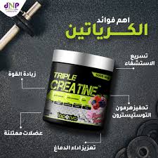  لابيرفا ألترا كرياتين 5000 ملغ، بدون نكهة، 300 جم -60 حصة-Laperva Ultra Creatine 5000mg,Unflavoured 300 Gm -60 Servings 