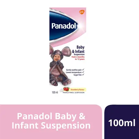  بانادول بيبي آند انفانت معلق 100 مل-Panadol Baby & Infant Suspension 100ml 