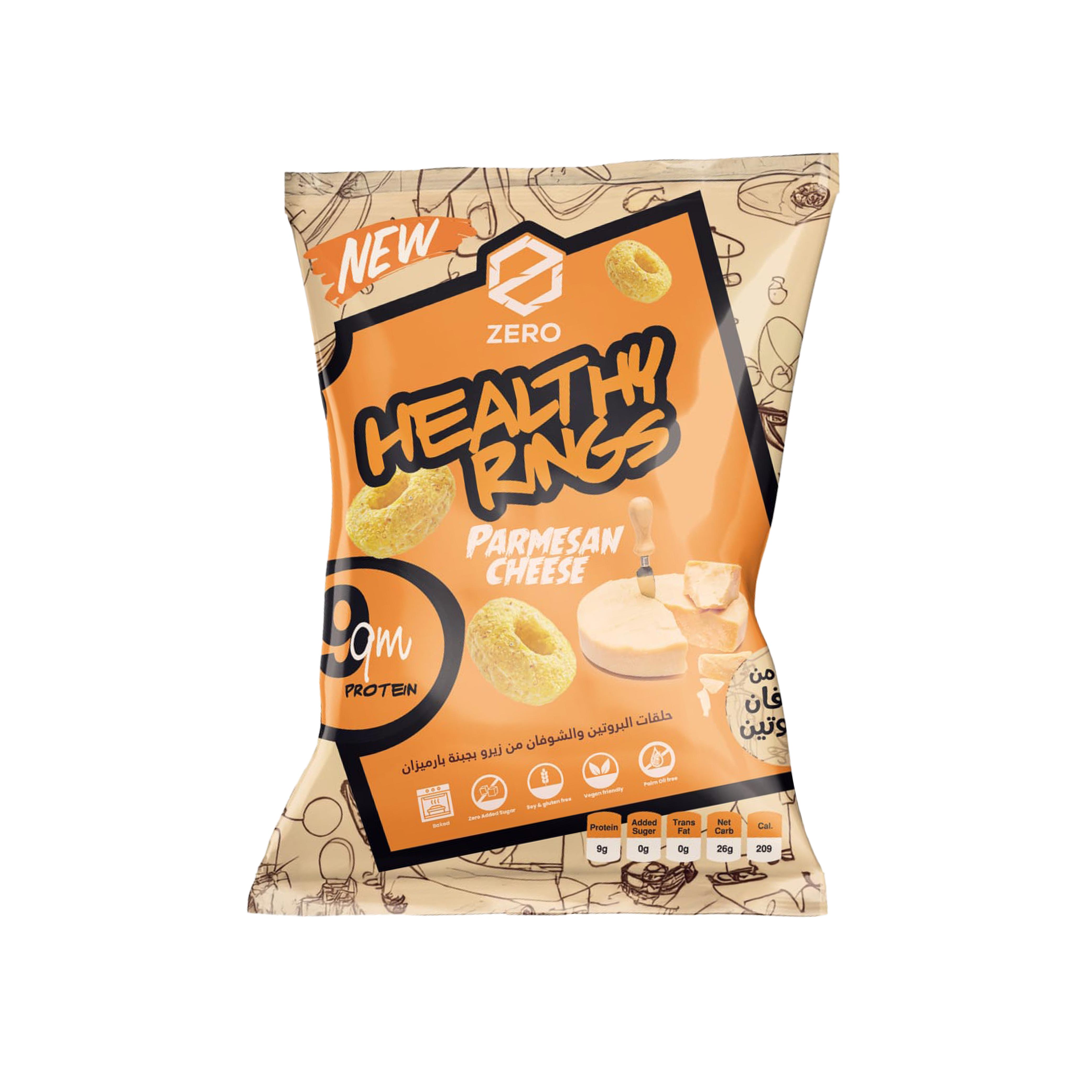  هيلثي رينجز زيرو بنكهة الجبنة البرميزان – 50 جم Healthy Rings Zero – Parmesan Cheese Flavor – 50g 
