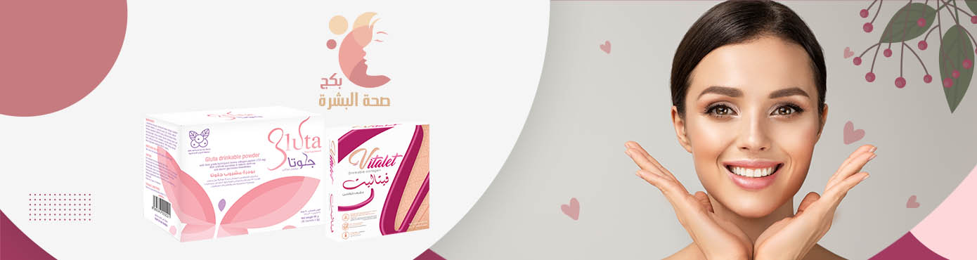 ads banner