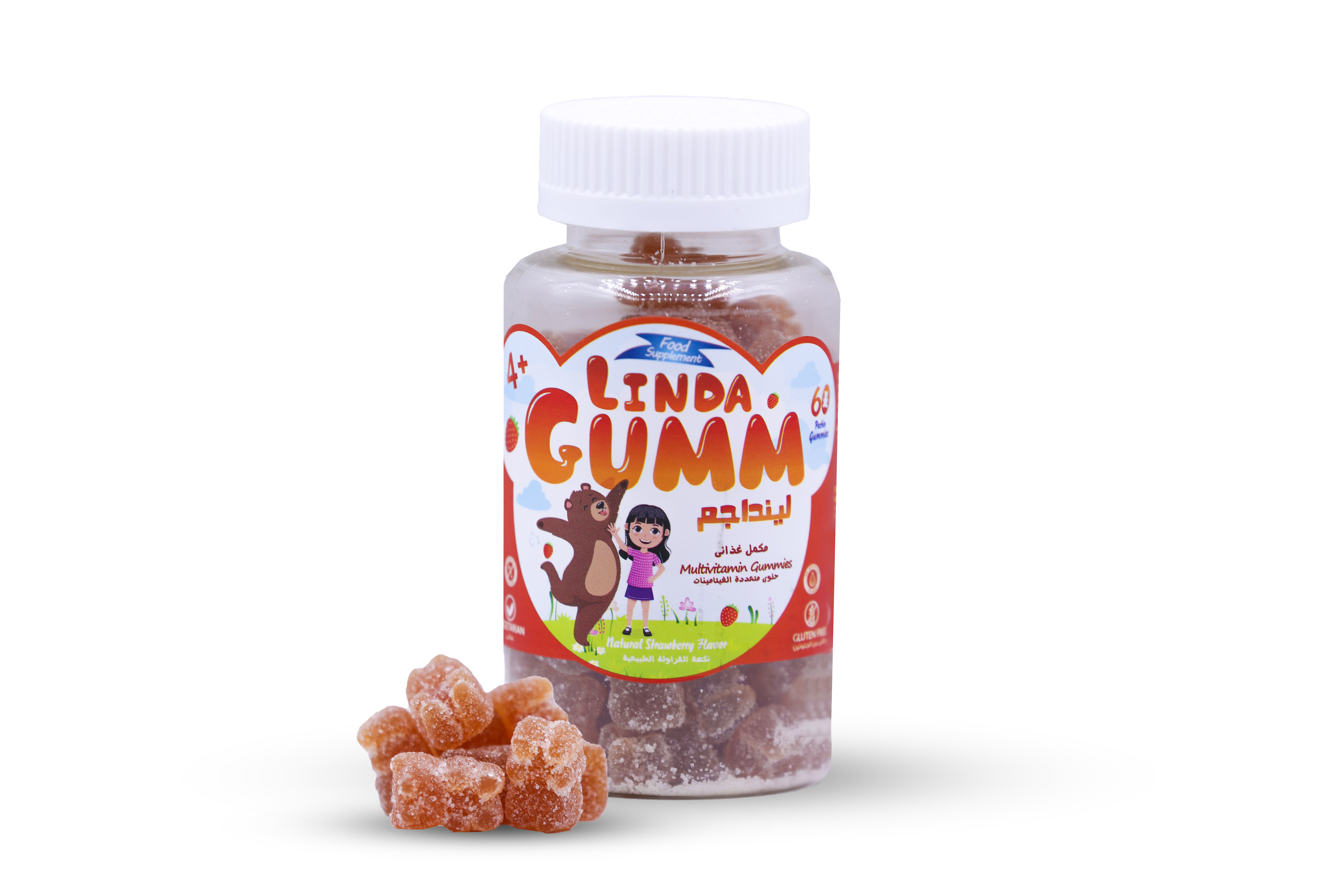   لينداجم فيتامينات متعددة نكهة الفراولة 60 قطعة - Lindagumm Multivitamins Strawberry Flavor 60 Gummies 
