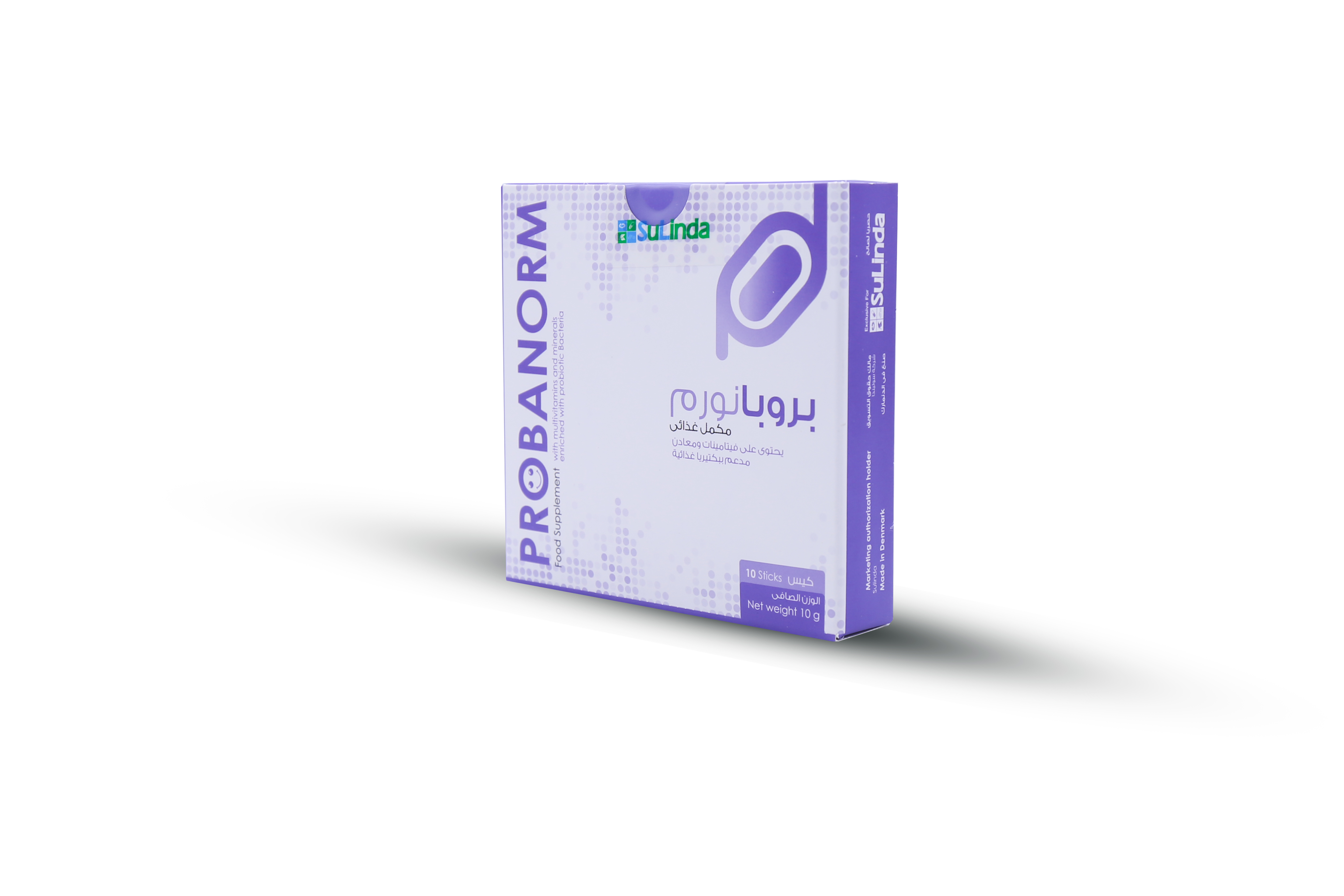  Probanorm Probiotic 76 mg, Vitamin C Vitamin D Vitamin B12 and  Zinc Strawberry and Raspberry flavor 10 Sticks 