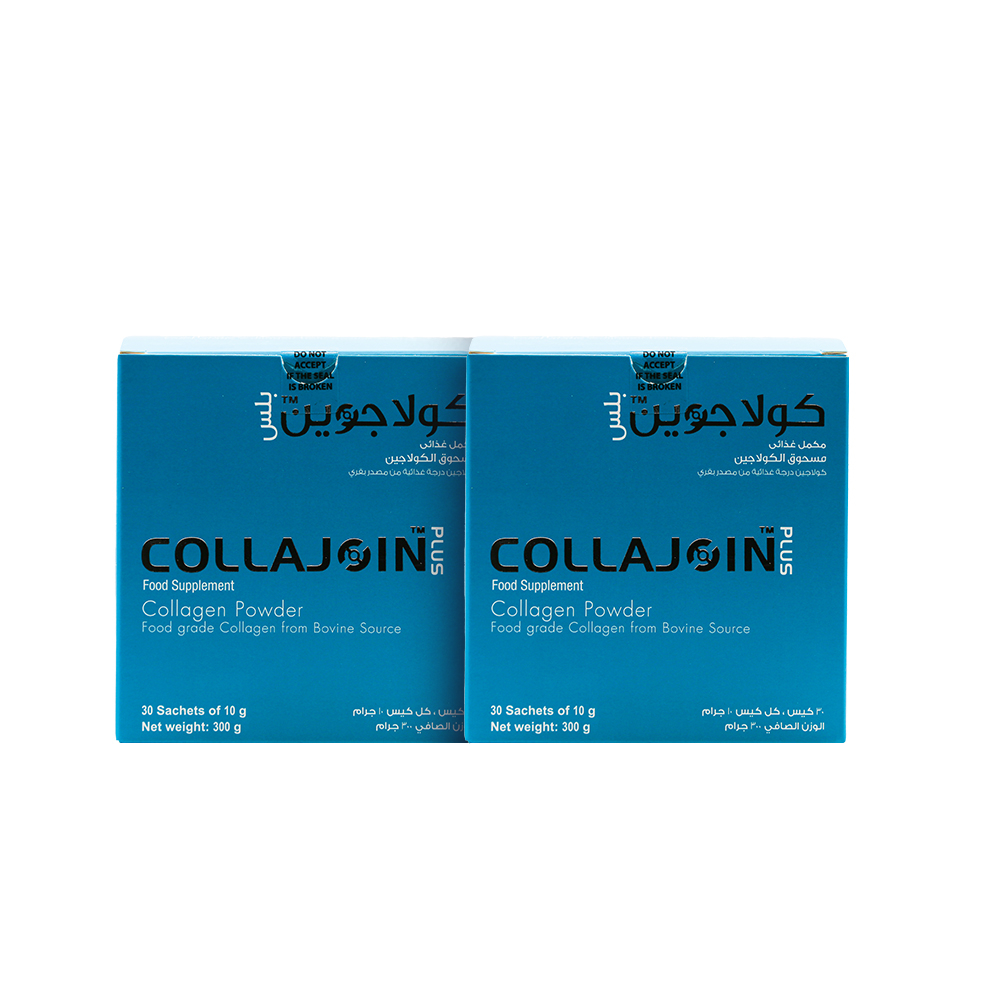  عبوتين من كولاجوين بلس بقري 9.9جم مع فيتامين سي والكركم 30 كيس - Pack of 2 Collajoin Plus Bovine 9.9 g with Vitamin C and Curcumin 30 Sachets 