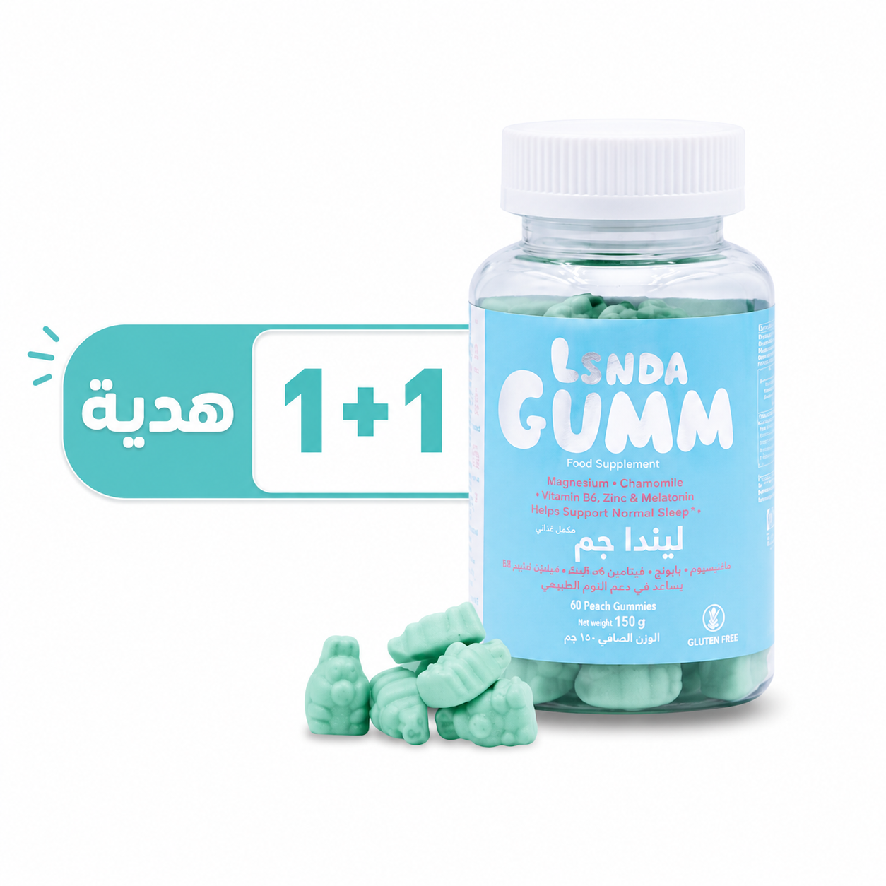  لينداجم بيوتين 500 ميكروغرام مع فيتامينات بنكهة التوت الأزرق والتوت الأحمر 60 قطعة جيلاتينية - Lindagum Biotin 500 mcg with Vitamins Blueberry and Raspberry Flavor 60 Gummies 