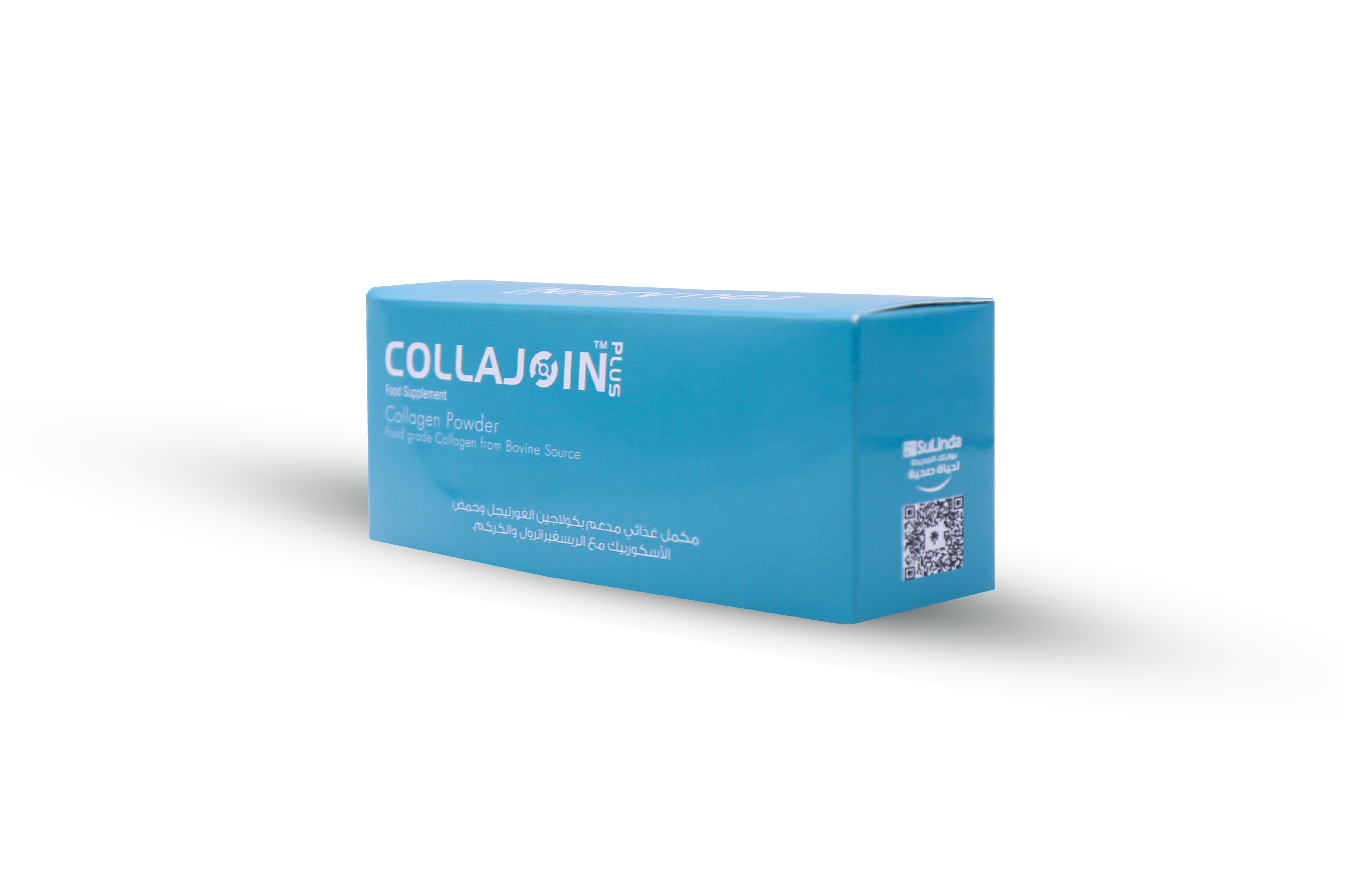   Collajoin Plus - Collagen Powder 5 Sachets  