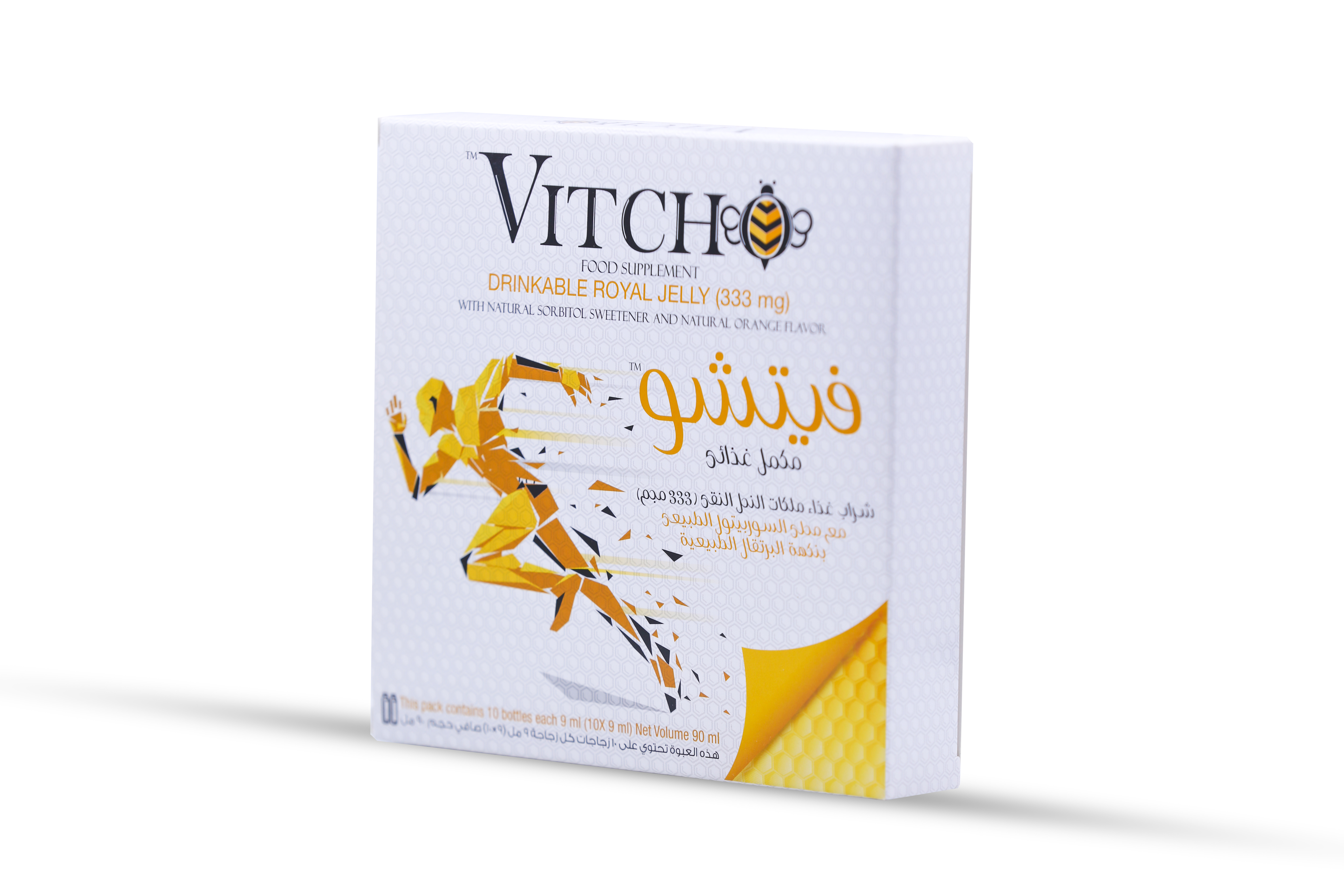  فيتشو غذاء ملكات النحل 1جم بنكهة البرتقال 10 زجاجات - Vitcho Royal Jelly 1g Orange Flavor 10 Bottles 