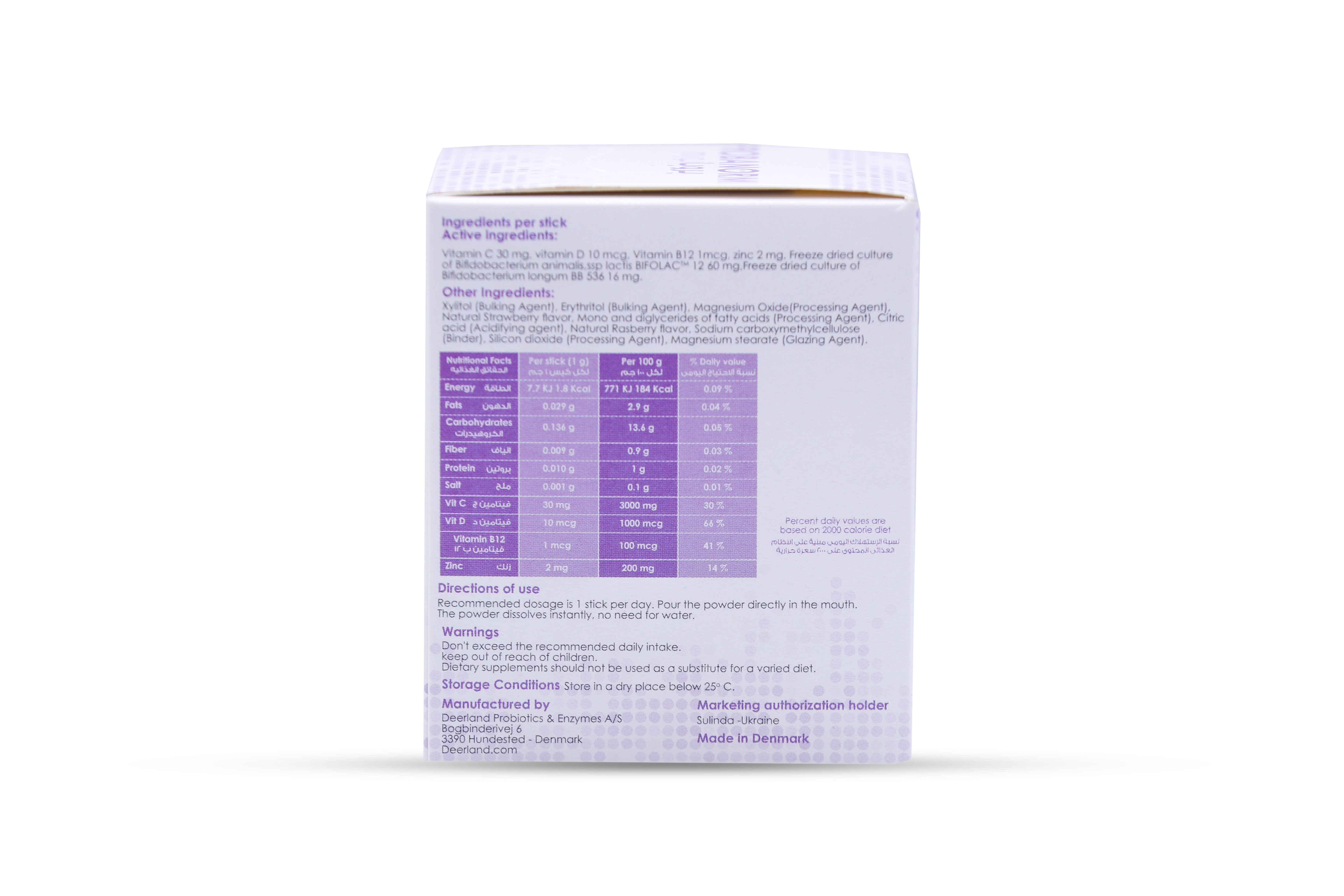  Probanorm – Probiotics + Vitamins C, D, B12 & Zinc – Strawberry Flavor – 30 Sachets 