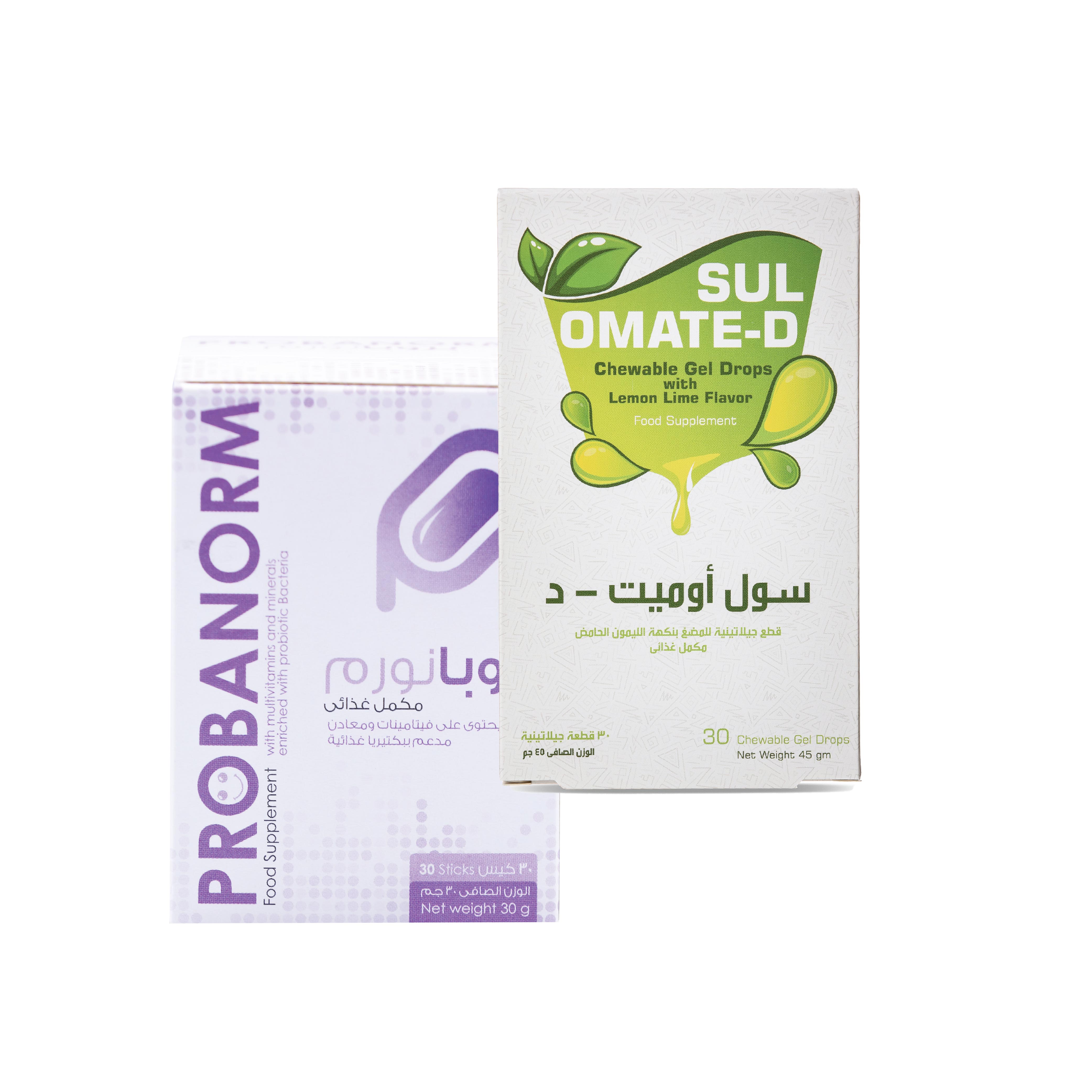  Adults Immunity 3 Package (Probanorm – Sulomate-D) 