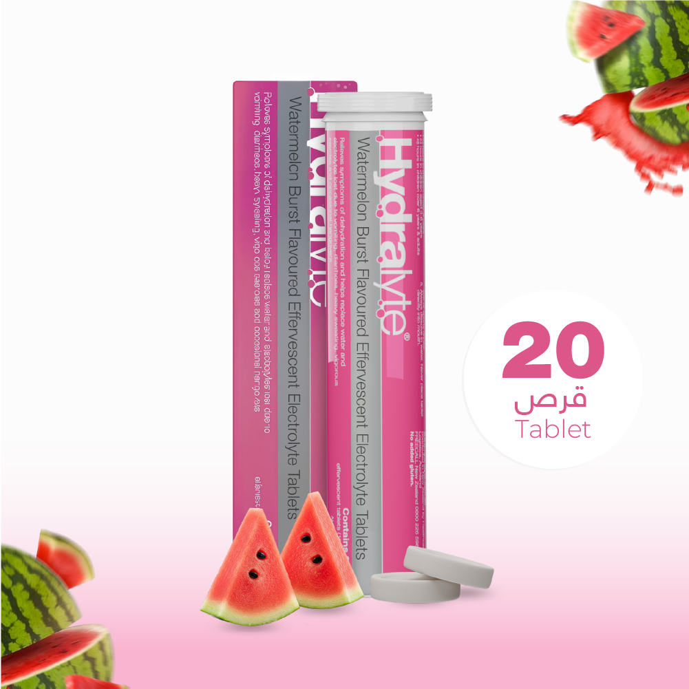  هايدرالايت أقراص فوارة للإلكترولايت – نكهة البطيخ المهروس – 20 قرص 