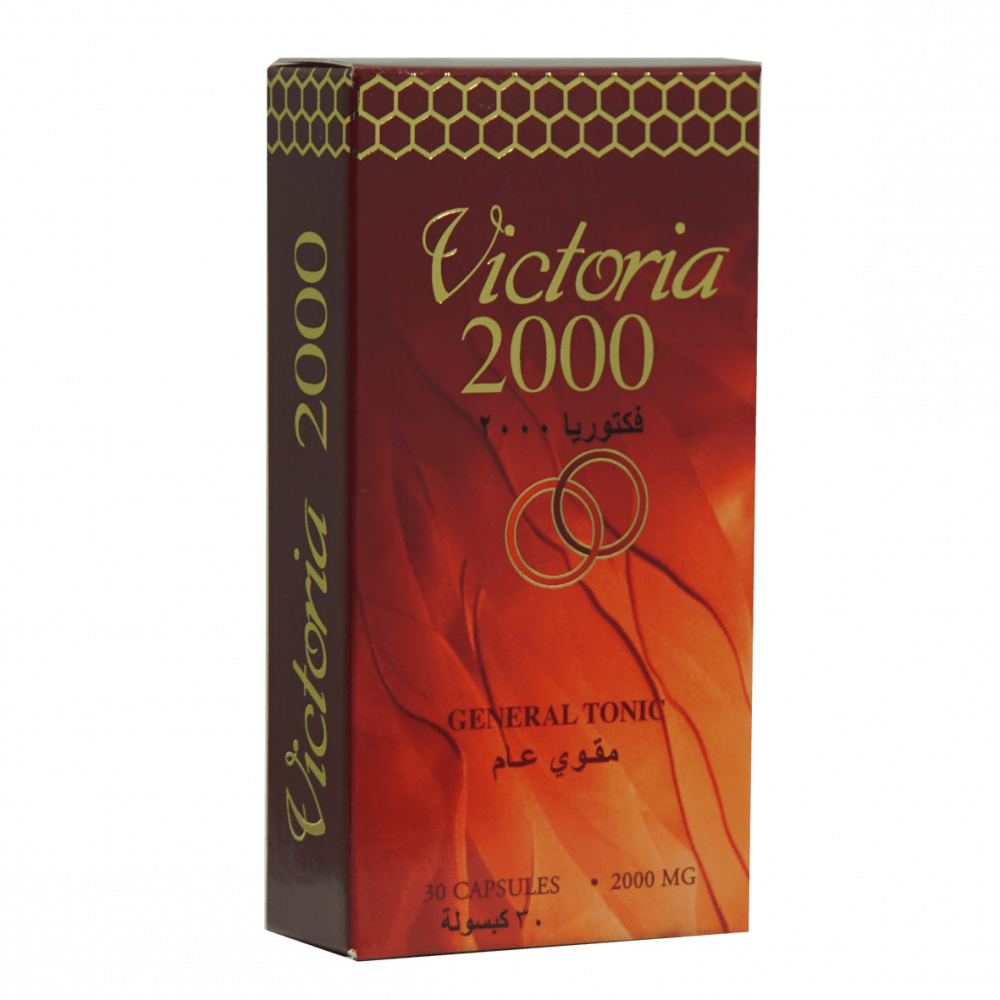  فيكتوريا 2000 ملجم 30 كبسولة كمنشط عام-Victoria 2000 mg 30 capsules as a general tonic 