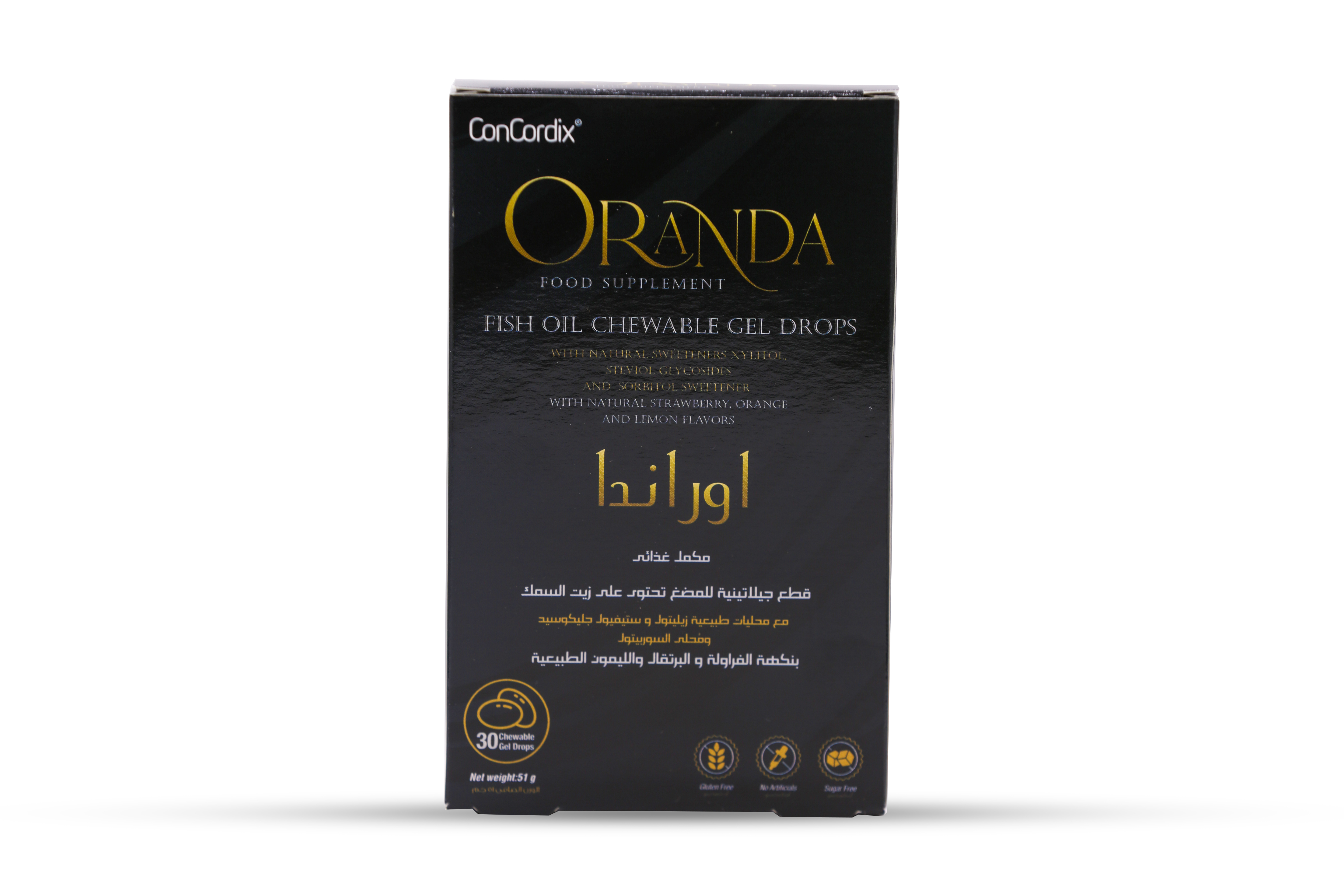  بكج تعزيز صحة المبايض (اوراندا- سول كيو 10 30- زنك -اوفانا 20)-Ovarian Health package (Oranda- Sul Q 10- Zinc- Ovana 20)  
