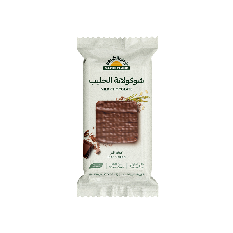  كعك الأرز - شوكولاتة الحليب 90جم أرض الطبيعة-Natureland Rice Cakes Milk Chocolate 90g 