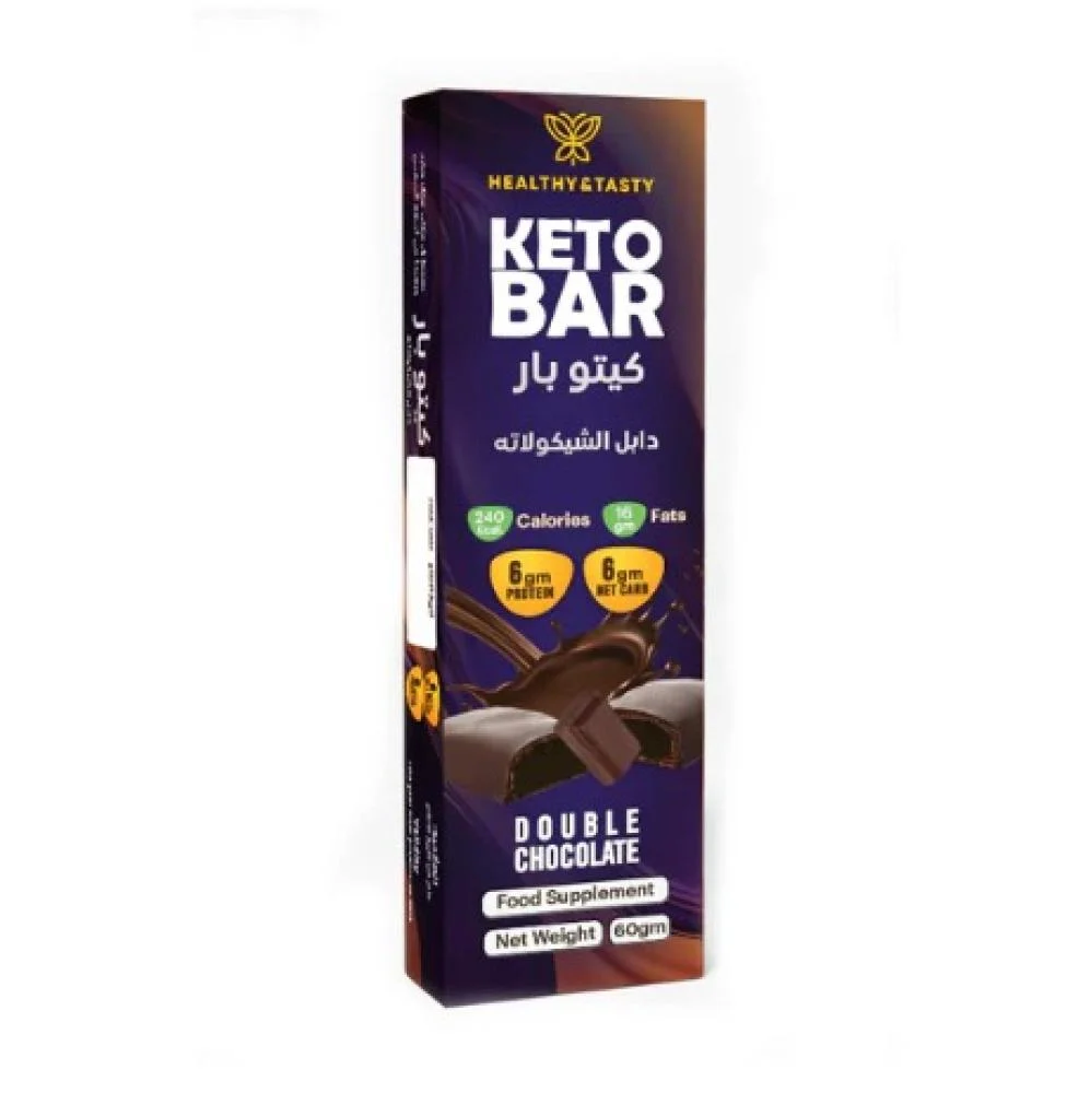  هيلثى اند تيستى كيتو بار دبل شيكولاتة 60 جرام - Healthy & Tasty KETO BAR DOUBLE CHOC0LATE 60 g 