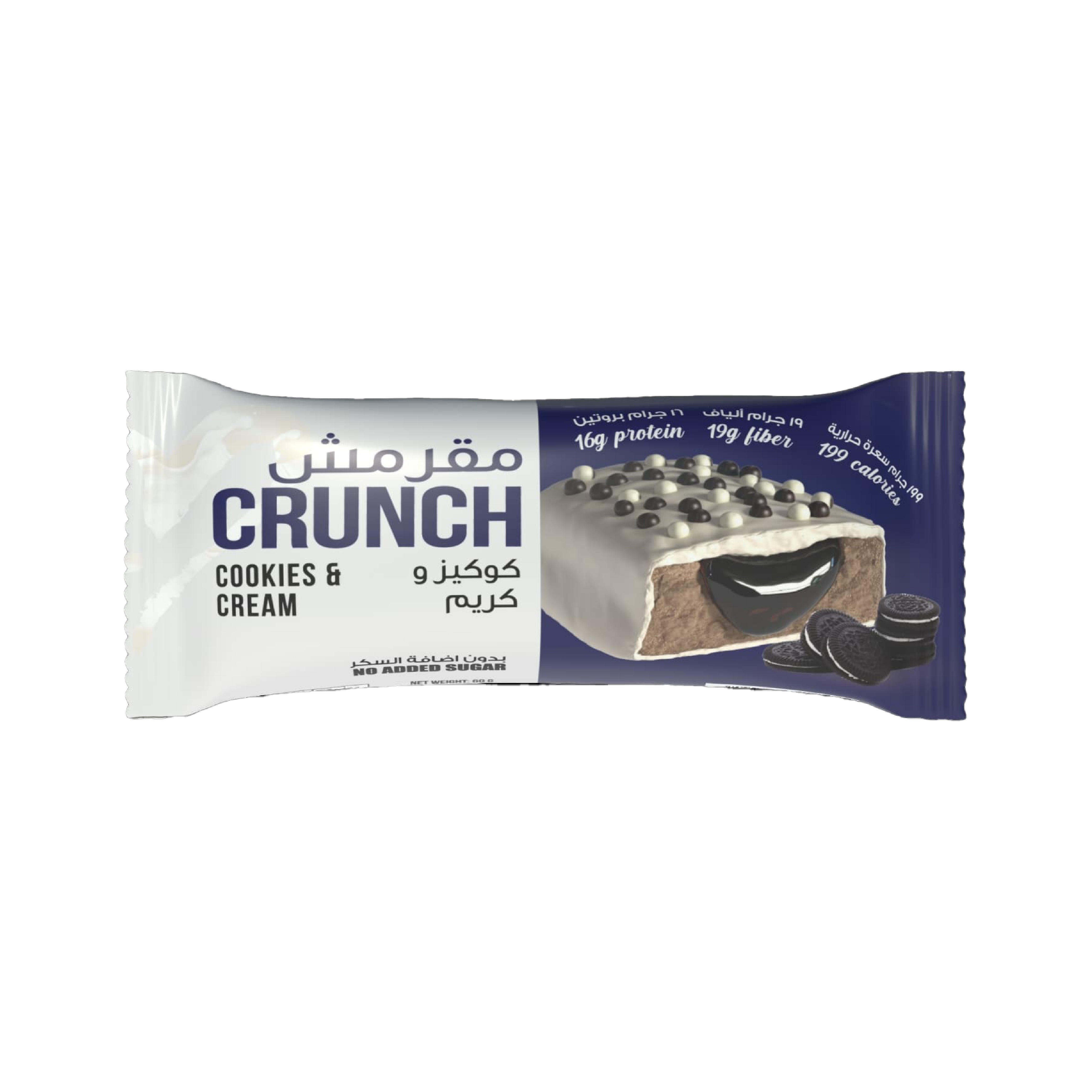  كرانشي لوح بروتين بنكهة الكوكيز وكريم مع حشوة الكراميل السائل - Crunchy Cookies & Cream Protein Bar 60 gm 
