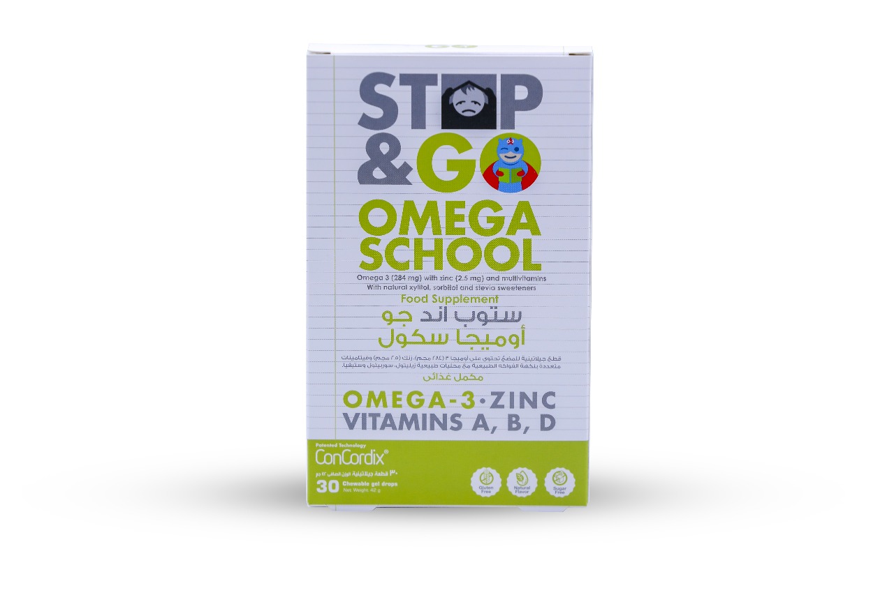  ستوب آند جو أوميغا سكول أوميغا 3 مع الفيتامينات المتعدةة بنكهة الفاكهة  30 علكة -  - Stop and Go Omega School Omega 3 with multivitamins Fruit Flavor 30 Gummies 