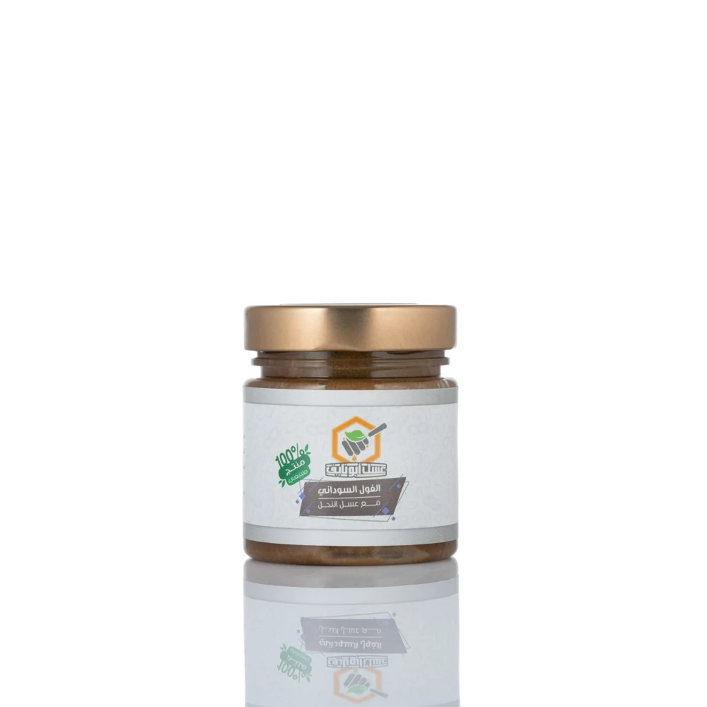  عسل أبو نايف الفول السوداني مع عسل النحل 250 جم - Abu Naif Honey with peanut butter 250 Gm 