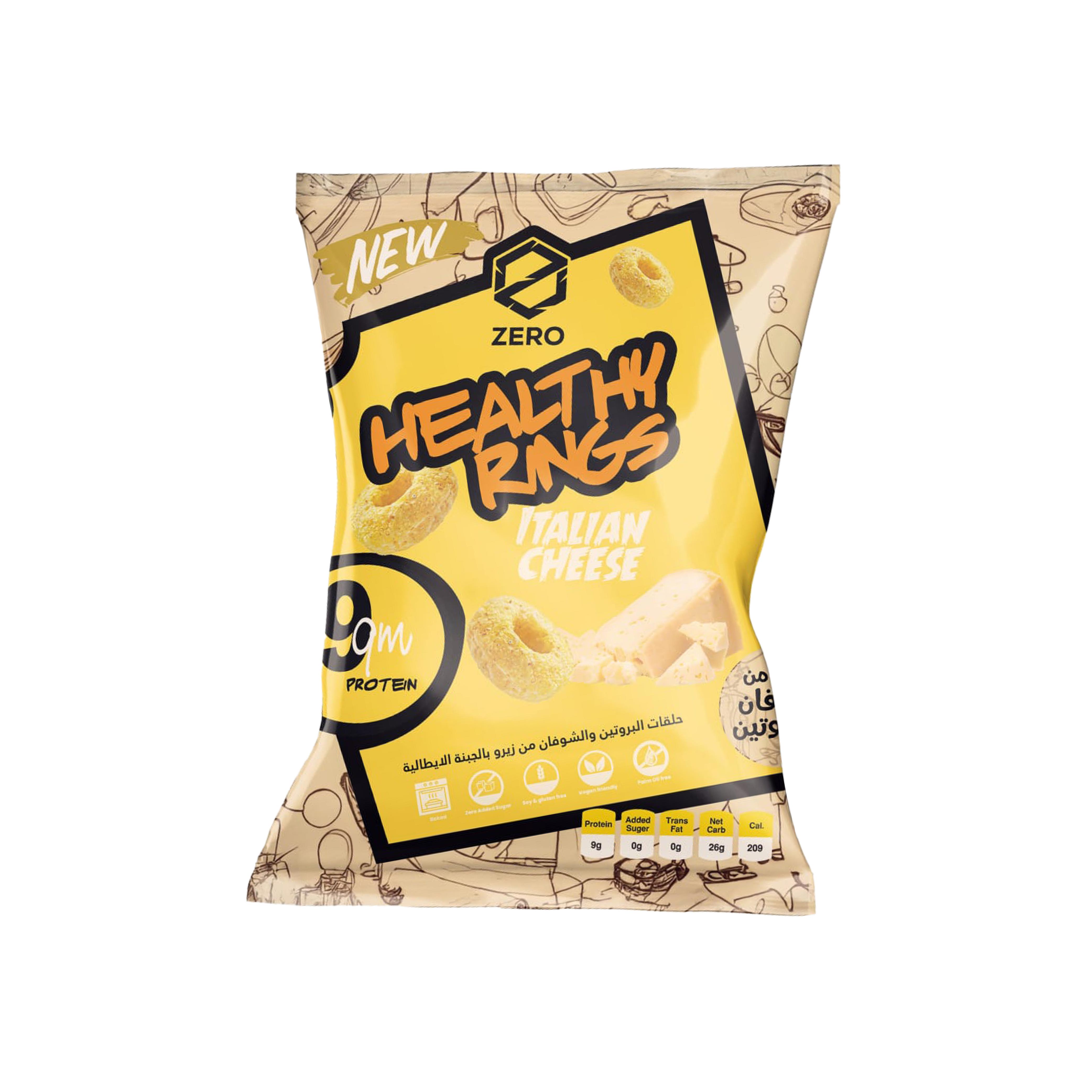  هيلثي رينجز زيرو بنكهة الجبنة الإيطالية – 50 جم Healthy Rings Zero – Italian Cheese Flavor – 50g 