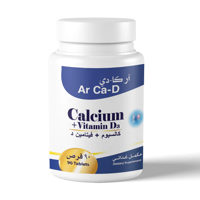  أقراص آر كالسيوم فيتامين د90-Ar-Calcium Vitamin D90 Tablets 