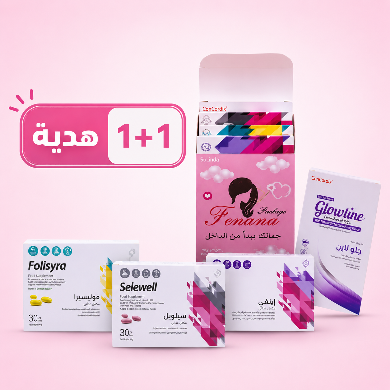  بكج فينانة للعناية بالشعر والأظافر (جلولاين-اينفي- سيليويل - فوليسيرا ) - Fenana Package  Hair and Nails care  (Envy-folysira-glowline30- selewell) 