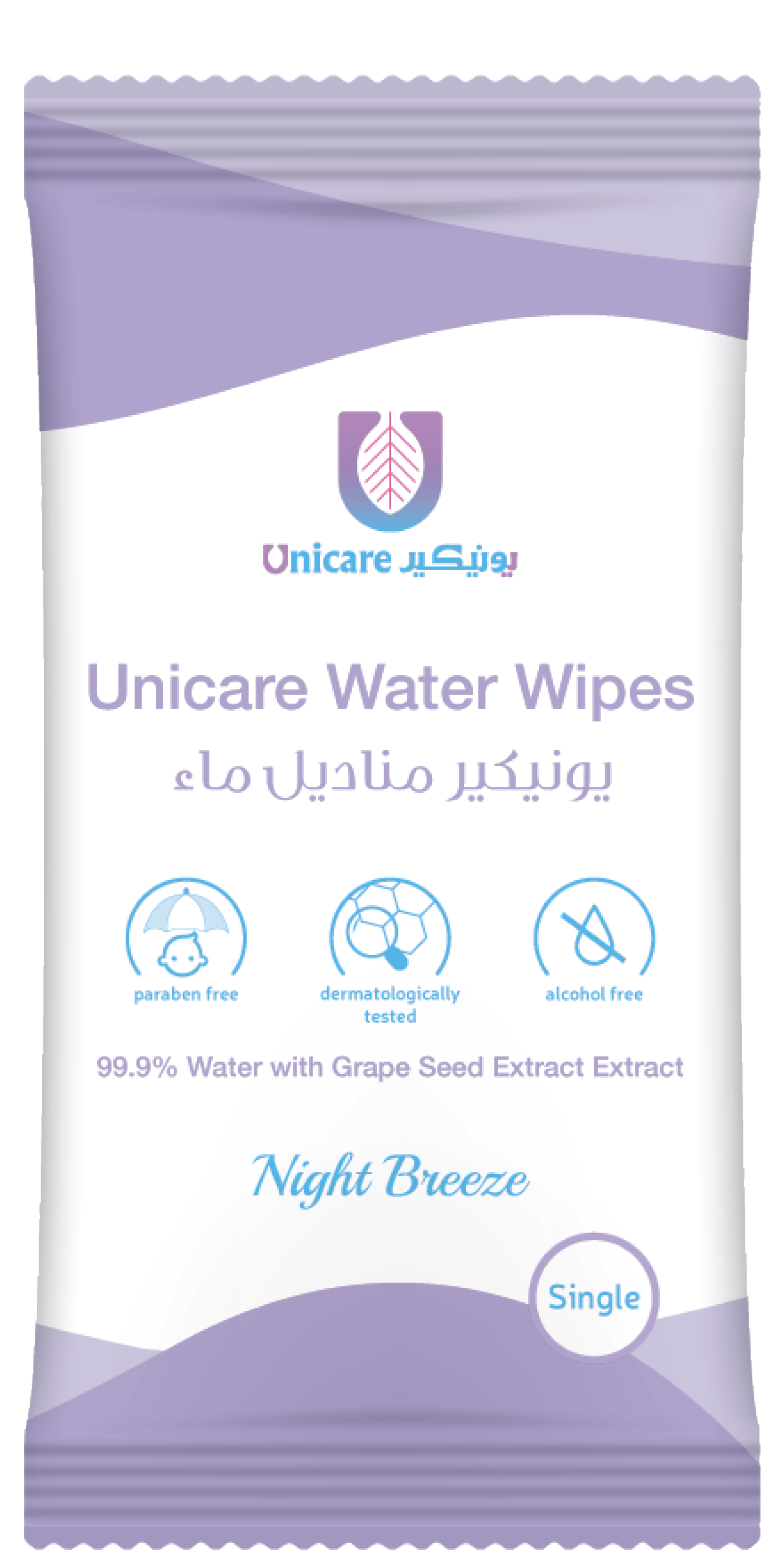  يونيكير مناديل مائية مفردة 30 منديل - UNICARE WATER WIPES 30 SINGLE WIPES 