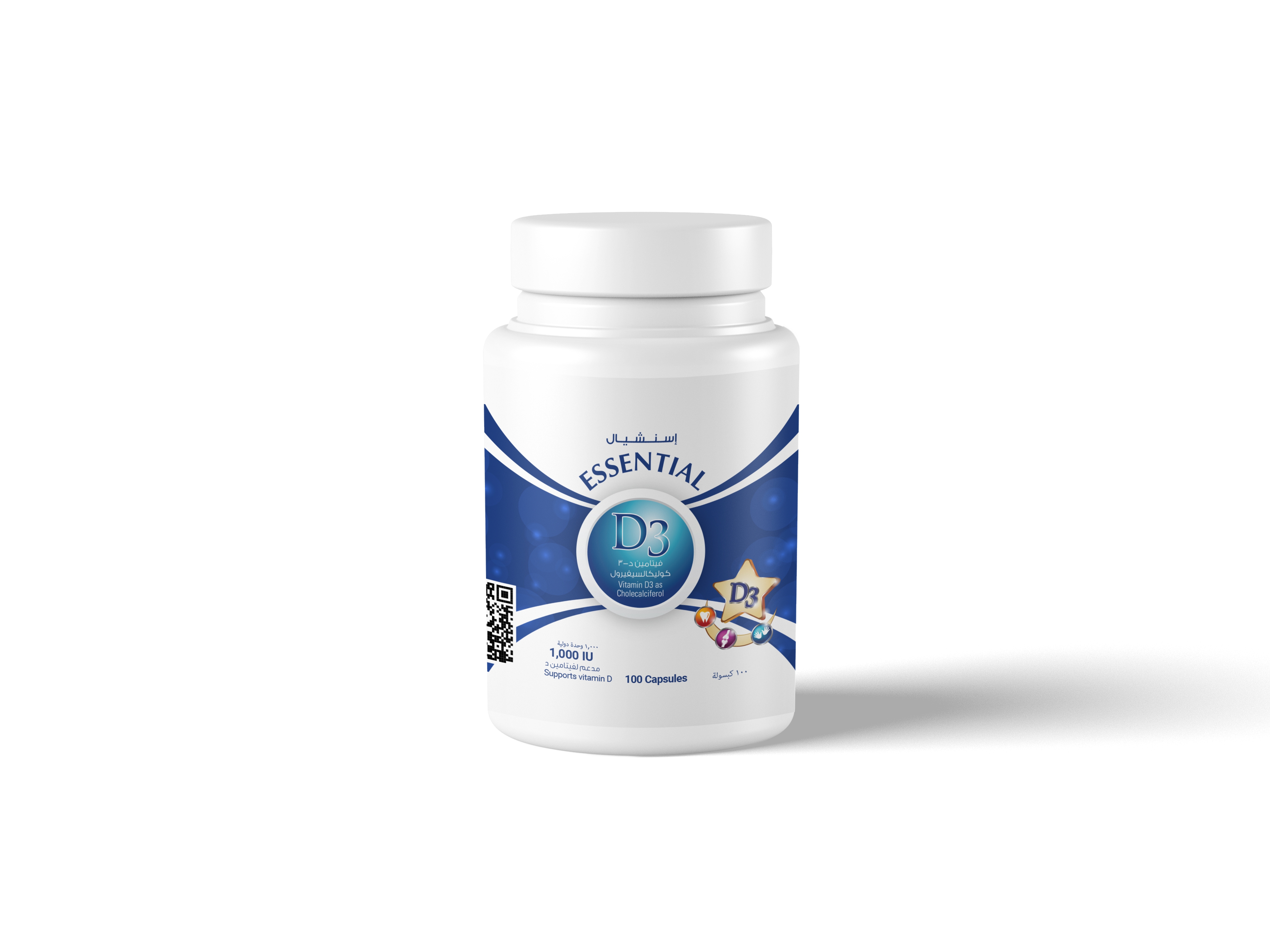  اسنشيال فيتامين د3 1000 وحدة، للحفاظ على صحة العظام - 100 كبسولة-Essential Vitamin D3 1000 IU, Vitamin D Supplement, For Bone Health - 100 Capsules 