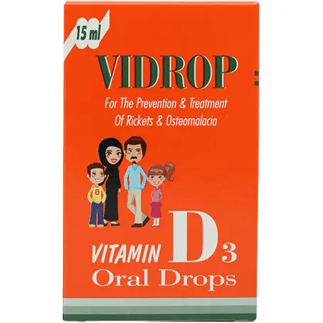 فيدروب فيتامين د 2800 وحدة دولية 15 مل قطرة فموية-Vidrop Vitamin D 2800 IU 15 ml Oral Drop 