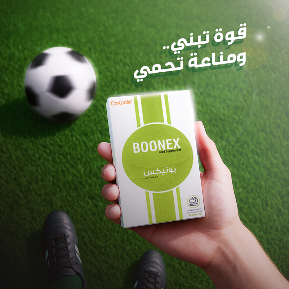  بونيكس كولاجين فيتامين د و فيتامين ك نكهة الليمون 30 قطعة -  - Boonex Collagen 225mg with Vitamin D3 Lemon Flavor 30 pieces 