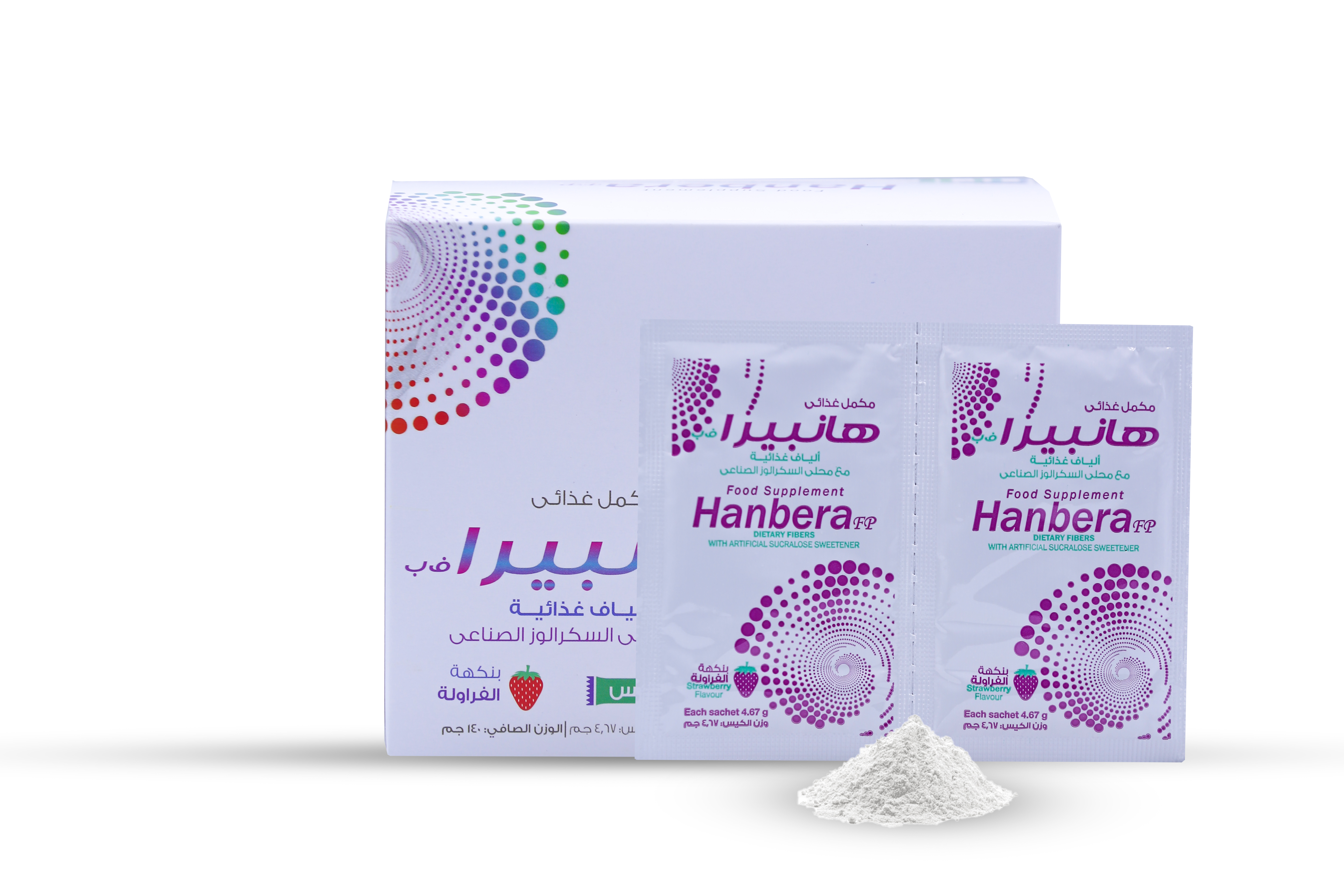  هانبيرا غلوكومانان 1جرام نكهة الفراولة 30 كيس - Hanbera Glucomannan 1g Strawberry Flavor 30 Sachets 