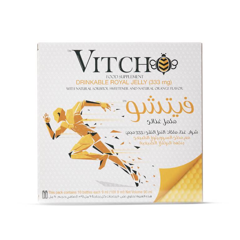  بكج الطاقة القصوى (عسل المكسرات 1 + فيتشو 5 + سول كيو 5) - Prime Energy Bundle (Nuts Honey 1 + Vitcho 5 + Sul Q 5) 