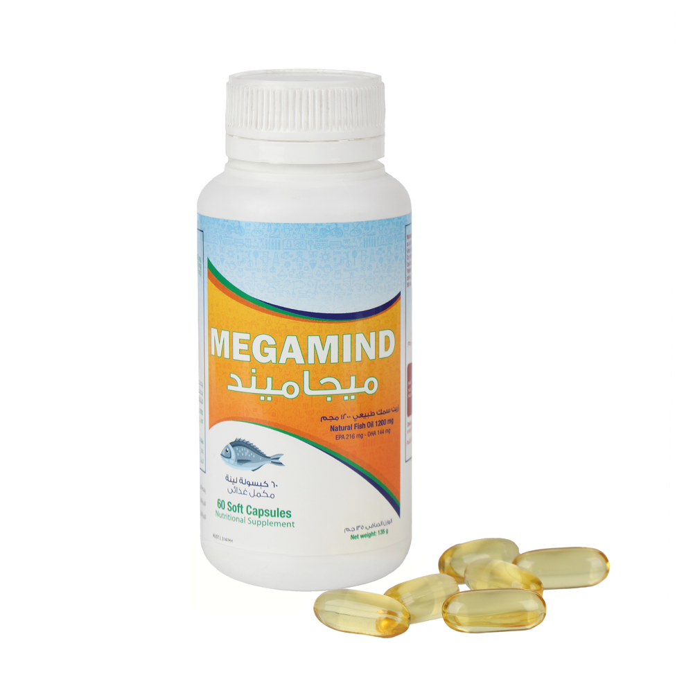  ميجاميند أوميجا 3  1.2جم 60 كبسولة  - Megamind Omega 3 1.2g 60 Capsules 
