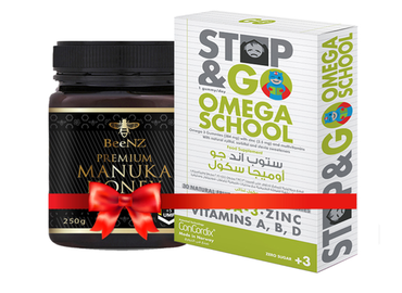  ستوب اند جو أوميجا سكول + عسل مانوكا بينز +5  Omega school + manuka beeNZ 