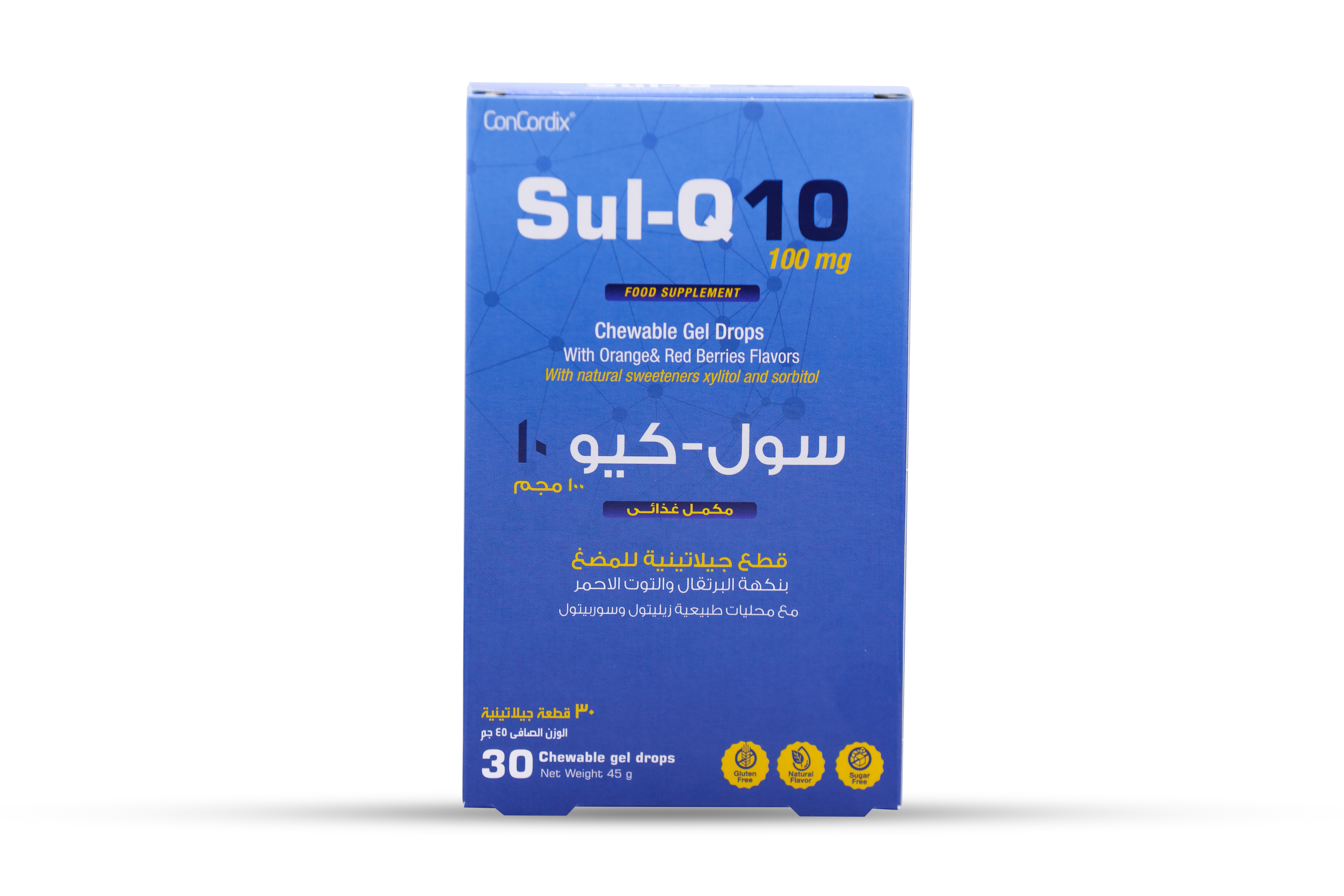  بكج تعزيز صحة المبايض (اوراندا- سول كيو 10 30- زنك -اوفانا 20)-Ovarian Health package (Oranda- Sul Q 10- Zinc- Ovana 20)  