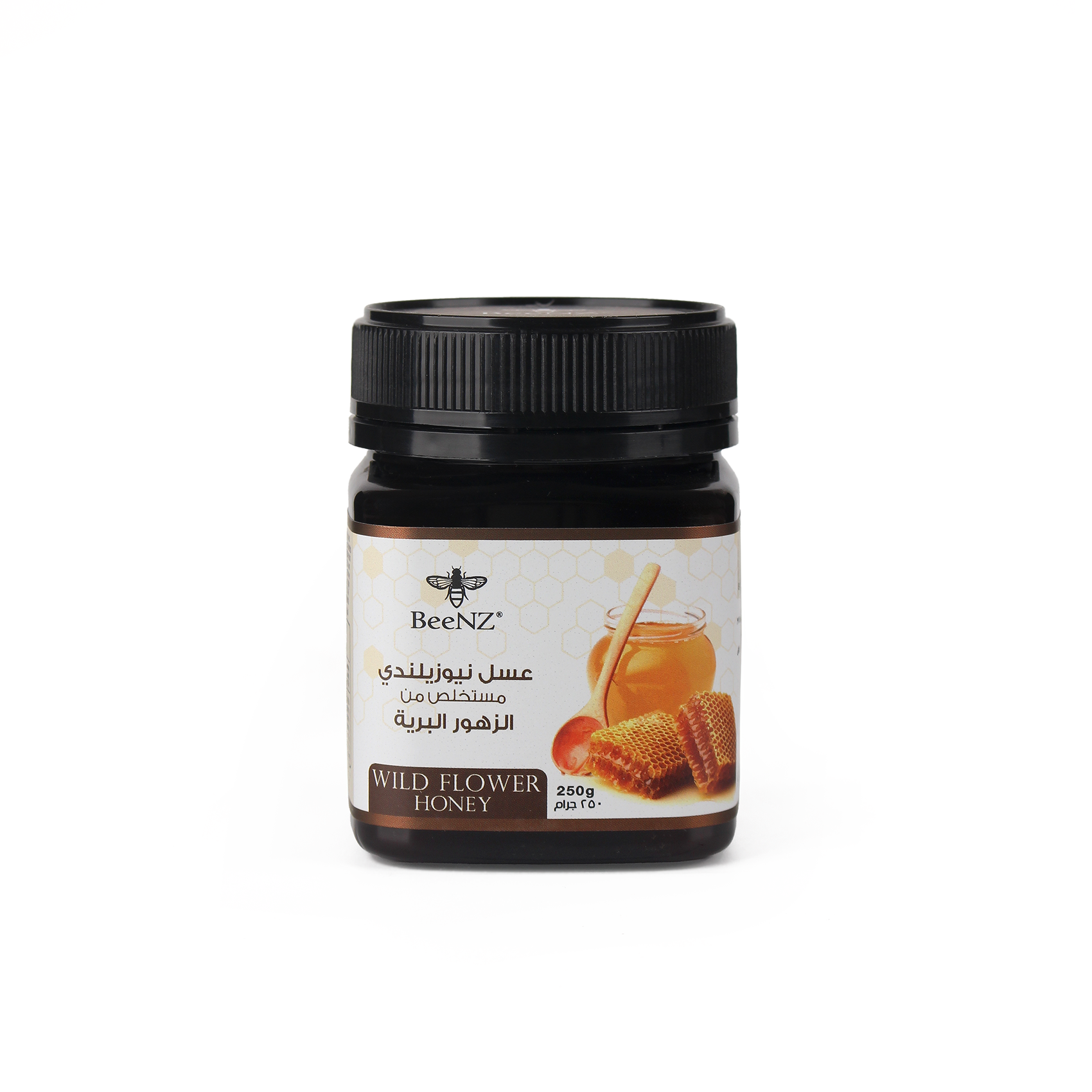   عسل بينز الزهور البرية250جرام- beenz wildflower honey 250 gm 