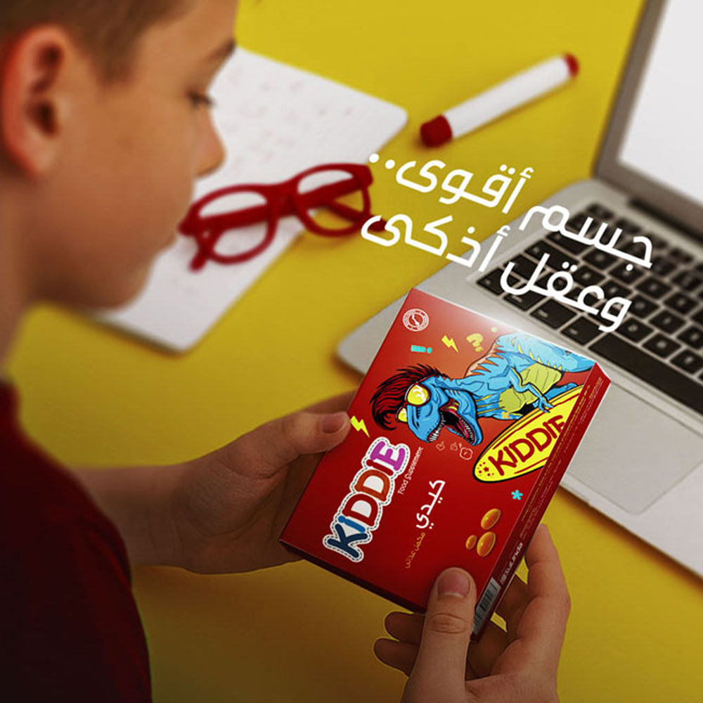  كيدي فيتامينات متعددة فيتامين ج 15 ملغ وفيتامين د3 5 ميكروغرام نكهة الليمون والبرتقال والفراولة 30 قطعة جيلاتينية - Kiddie Multivitamins Vitamin C 15 mg and Vitamin D3 5 mcg Lemon Orange, Strawberry Flavor 30 Gummies 