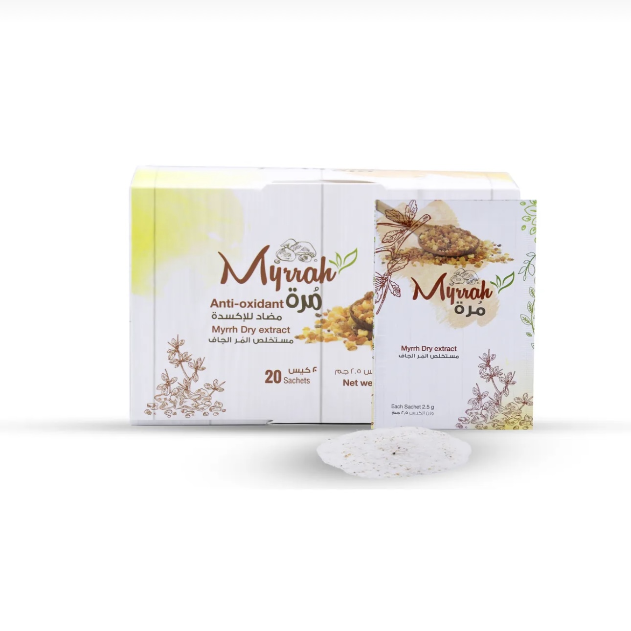  المرة مسحوق مستخلص المُرّ 2.5 جم 20 كيس - Myrrh Extract Powder 2.5 g 20 pack 