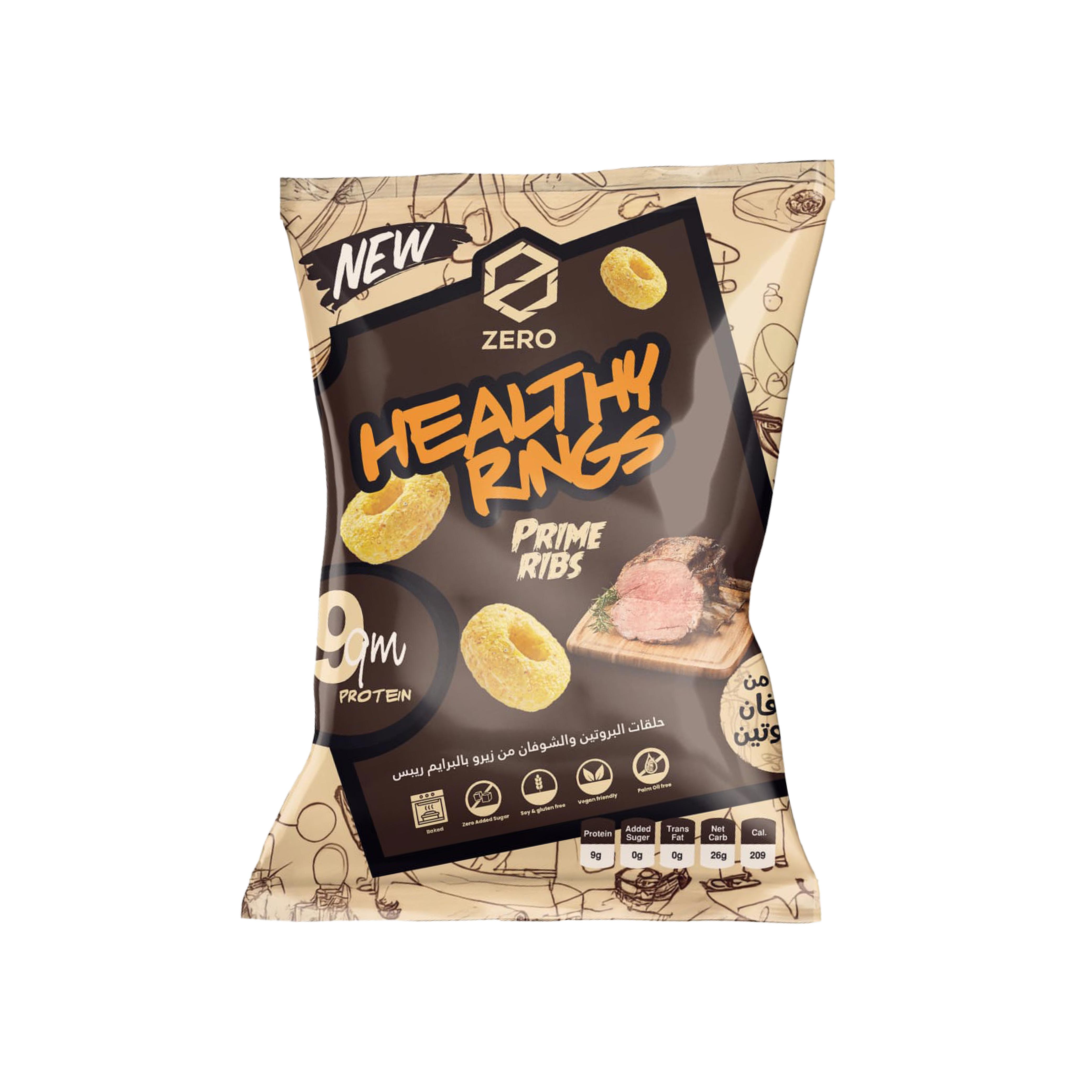  هيلثي رينجز زيرو بنكهة برايم ريب – 50 جم Healthy Rings Zero – Prime Ribs Flavor – 50g 