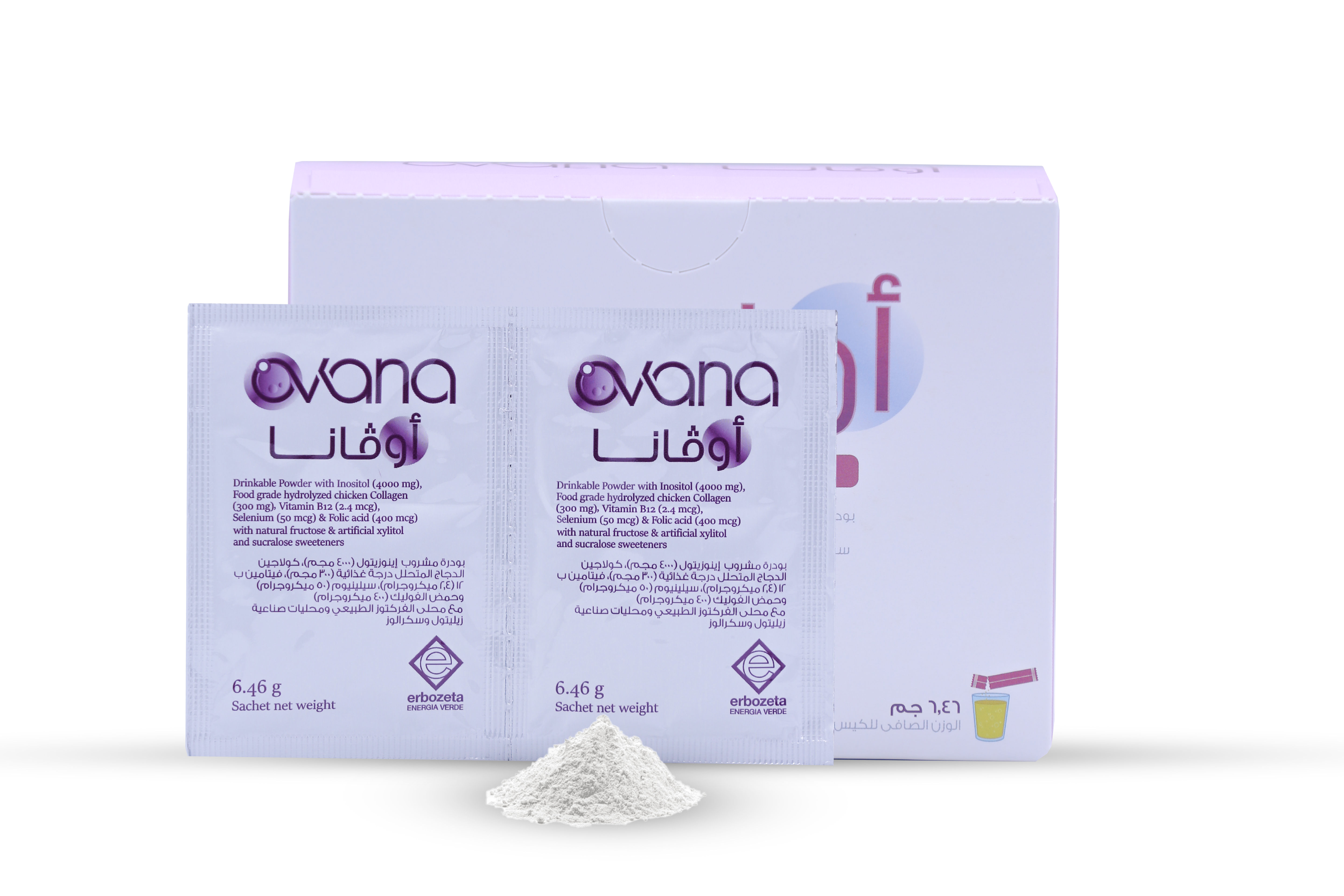  اوفانا إينوزيتول 4 جرام وحمض الفوليك والسيلينيوم نكهة الليمون 20 أكياس - Ovana Inositol 4gm Folic Acid and Selenium Lemon Flavor 20 Sachets 