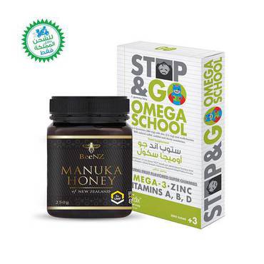  ستوب اند جو أوميجا سكول + عسل مانوكا بينز +5  Omega school + manuka beeNZ 