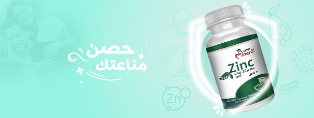 ads banner