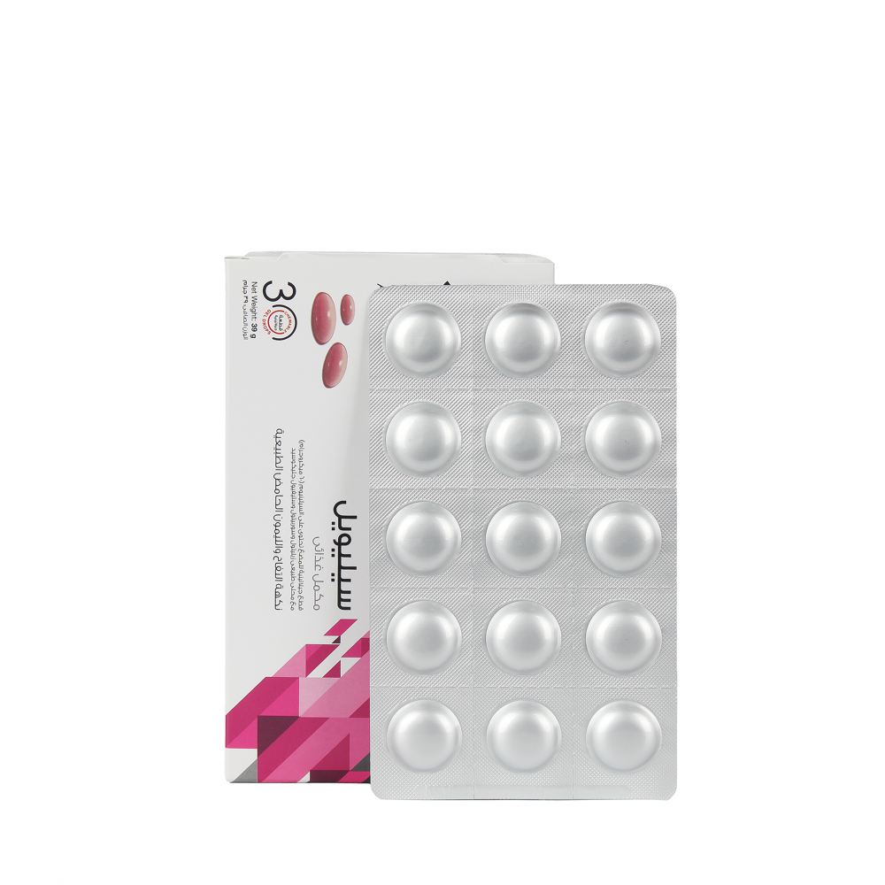  Selewell Selenium 60mcg Apple and  Lemon Flavor 30 Gummies 