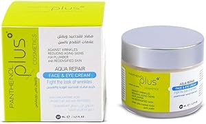 Panthenol plus ANTI-WRINKLE face cream, 50ml 