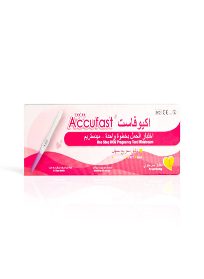  اكيوفاست جهاز اختبار حمل منزلي ميدستريم - Acufast Home Pregnancy Test – MedStream 